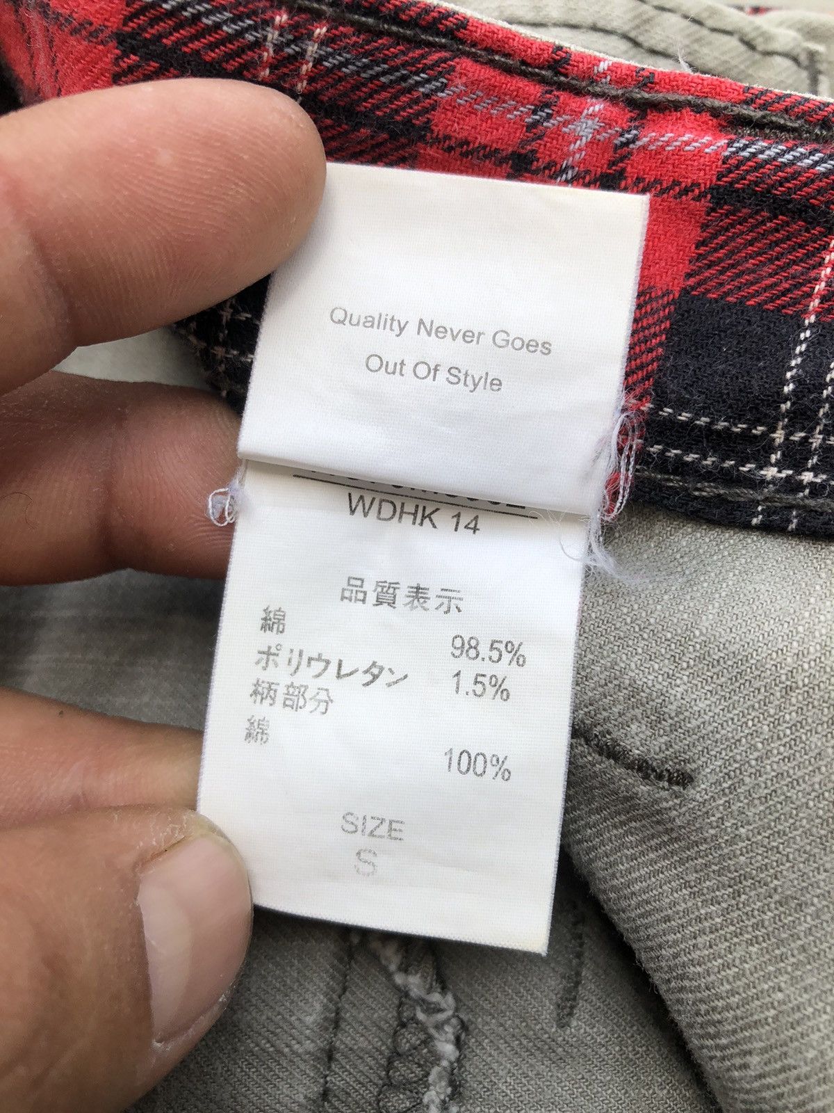 Japanese Brand Rare🔥Jungle Storm Double Waist jeans Size US 30 / EU 46 - 10 Thumbnail