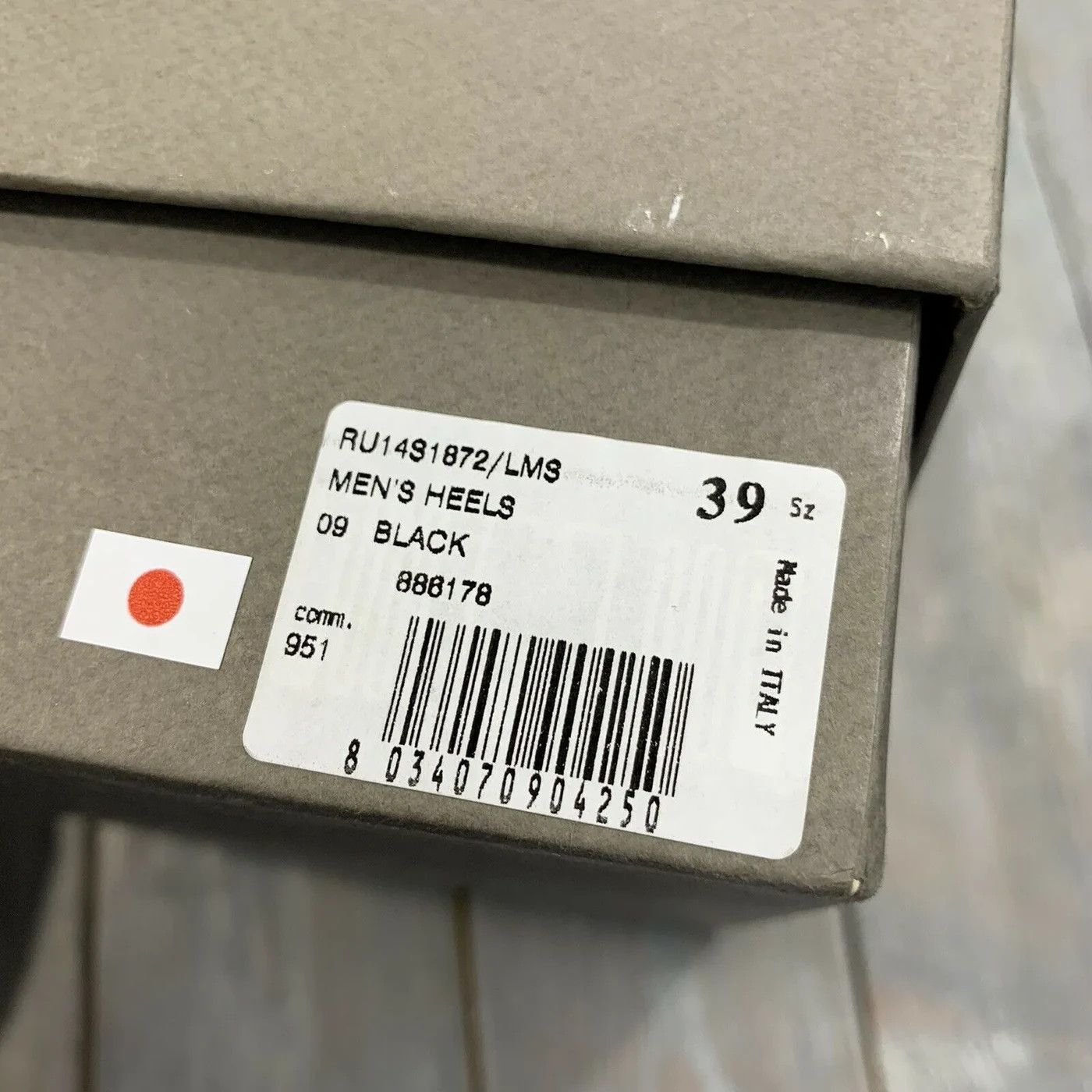Rick Owens Like New SS14 Vicious Men's Heel Boots Size US 7 / EU 40 - 8 Thumbnail