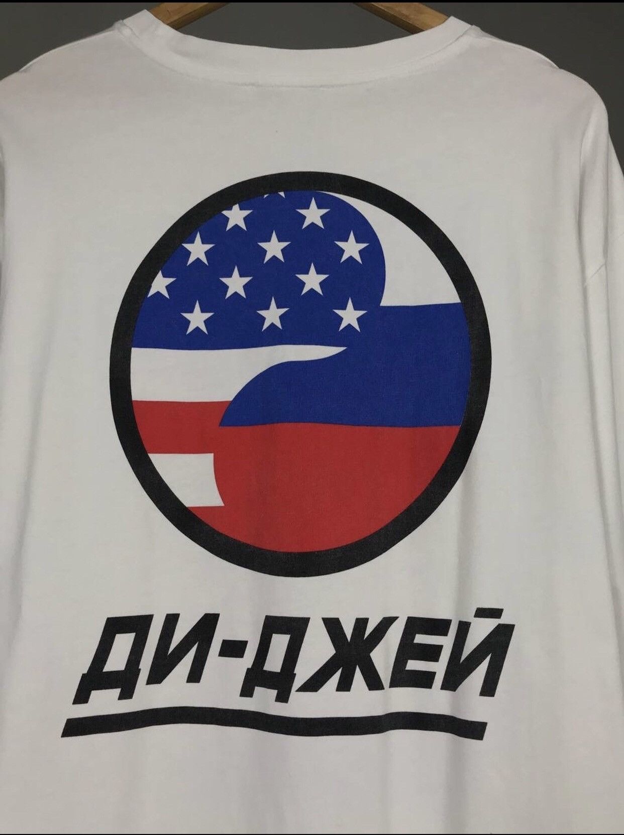 Designer × Gosha Rubchinskiy Gosha Rubchinskiy designer overprinted longsleeve Size US M / EU 48-50 / 2 - 7 Thumbnail