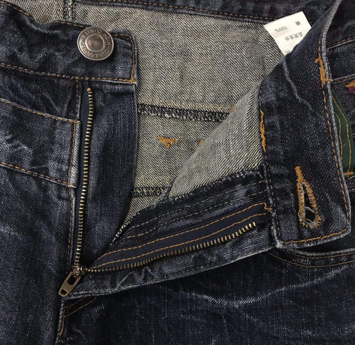 Japanese Brand NYLAUS AUTHENTIC BRAND N.C.R-S.C.R DENIM PANTS Size US 34 / EU 50 - 12 Thumbnail