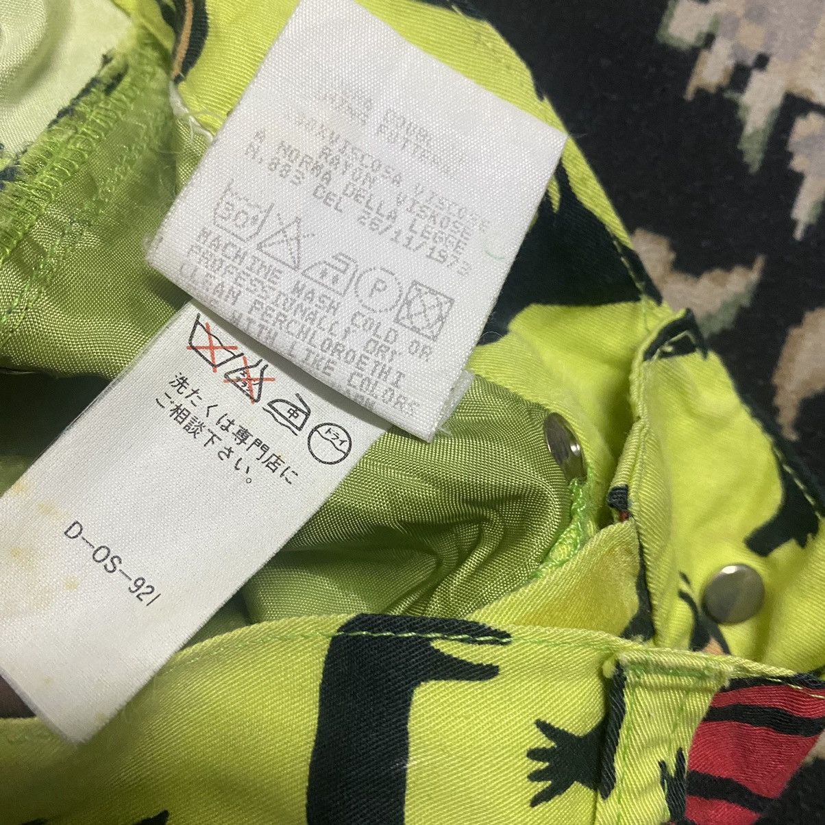 Versace Versace Jeans Couture Printed Animal Pants Size 24" / US 00 / IT 34 - 14 Thumbnail