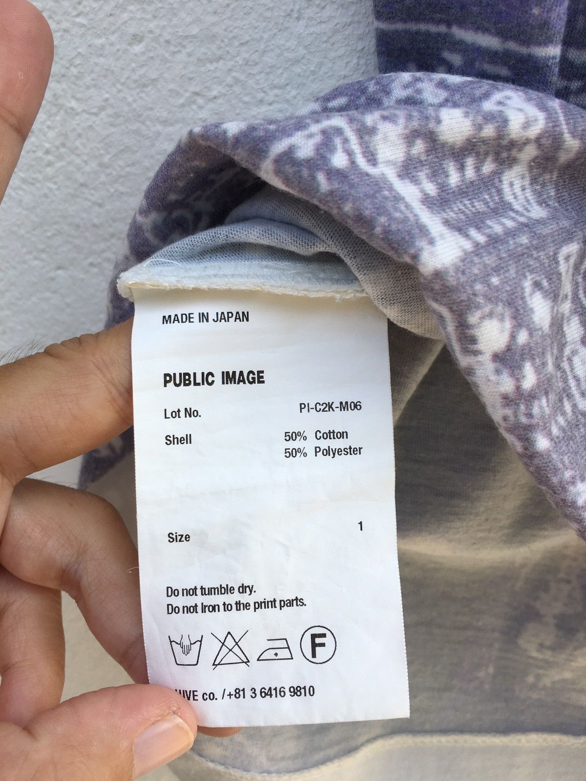 Japanese Brand Rare Public Image LTD T Shirt Size US L / EU 52-54 / 3 - 9 Thumbnail