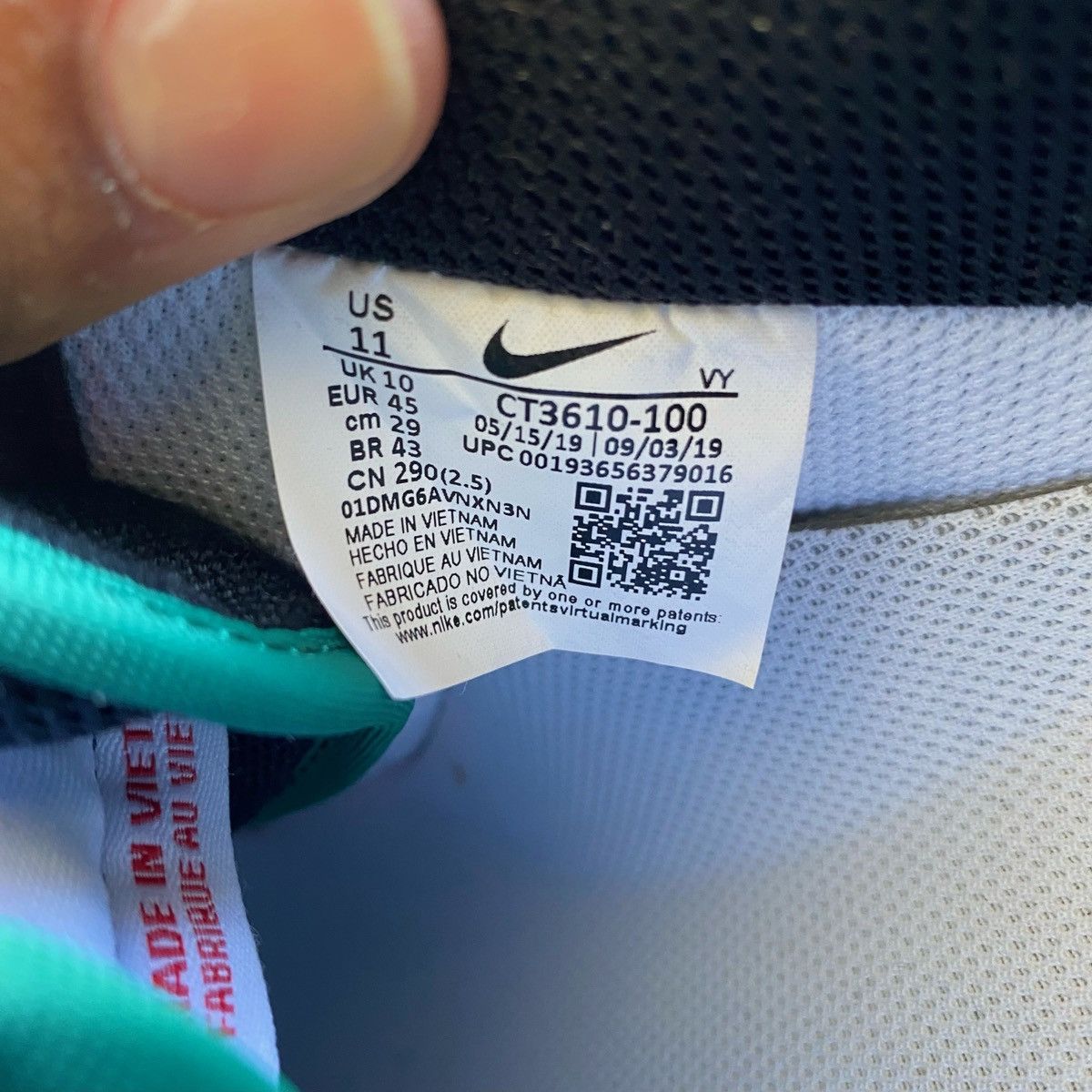 Nike Nike Air Force 1 NYC City Of Athletes Size US 11 / EU 44 - 6 Thumbnail