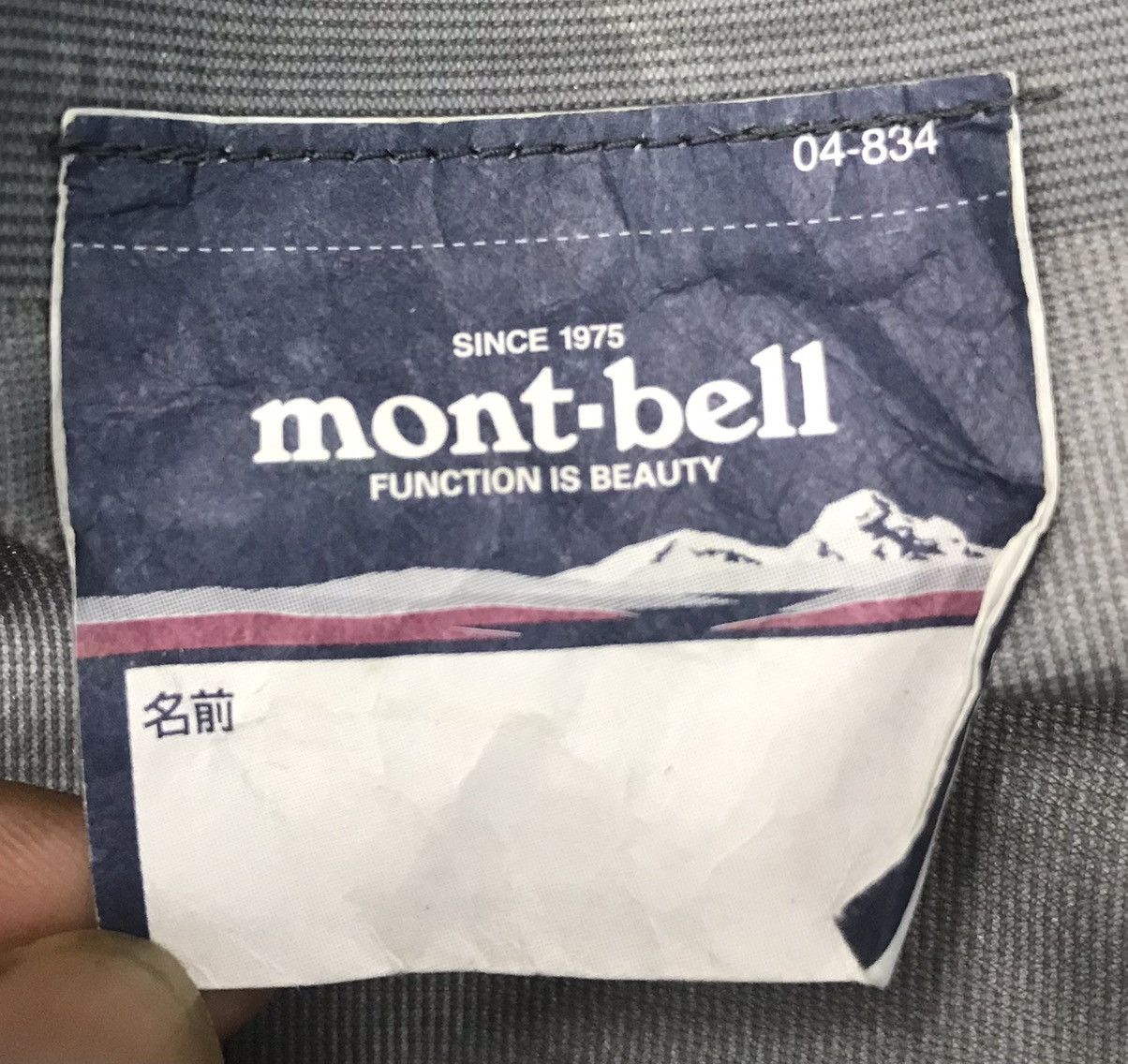 Montbell MONT-BELL JACKET Size US L / EU 52-54 / 3 - 12 Thumbnail