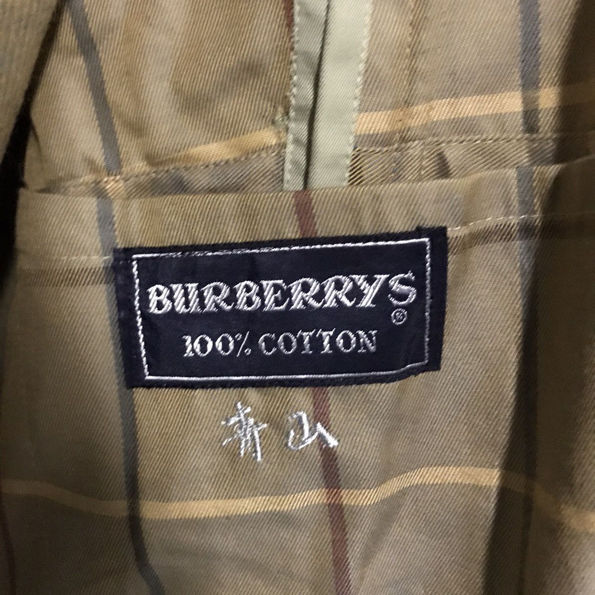 Burberry 🔥 Burberry Nova Check Oversized Trench Coat Size US L / EU 52-54 / 3 - 14 Thumbnail