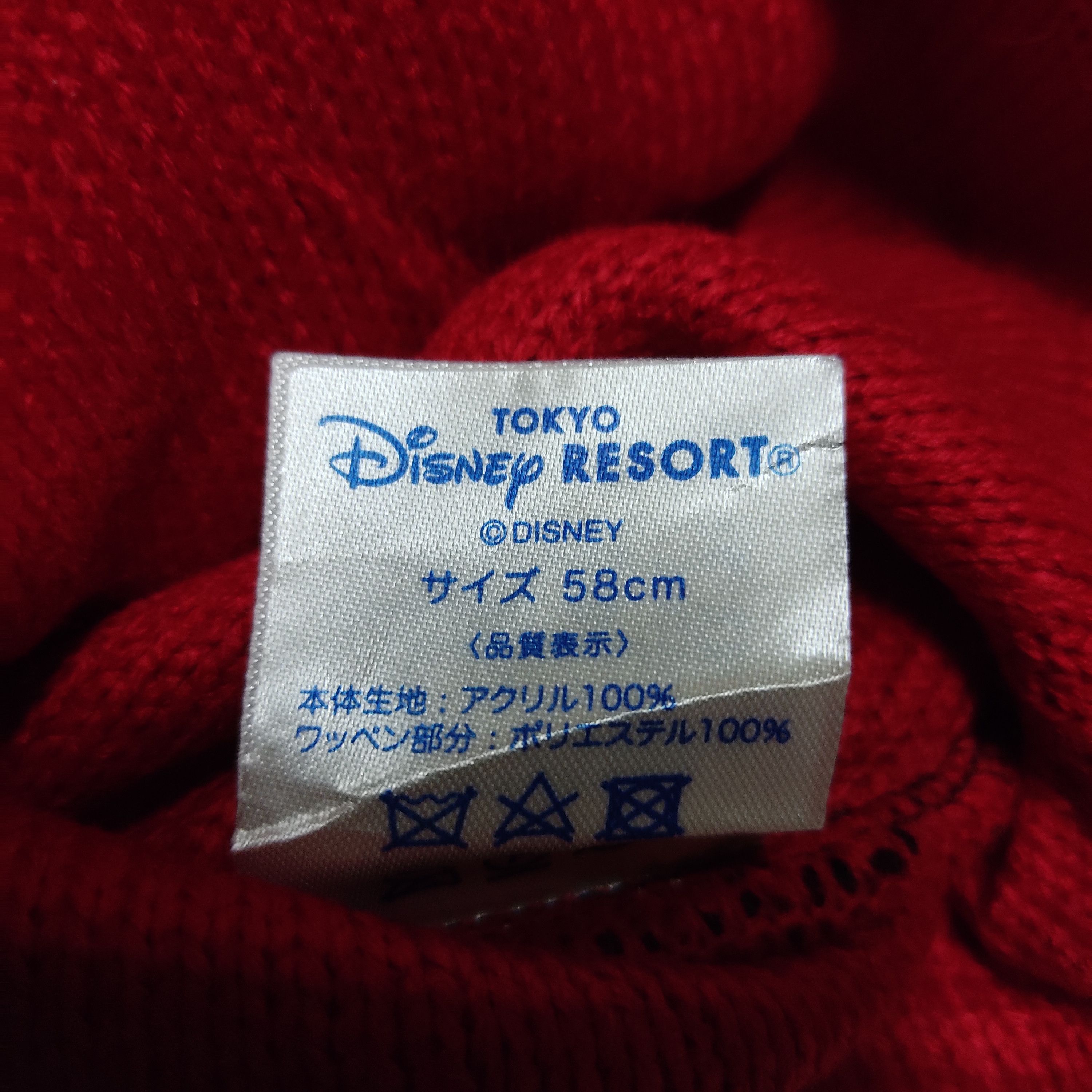Disney Disney Mickey Mouse Beanie Hats Size ONE SIZE - 6 Thumbnail