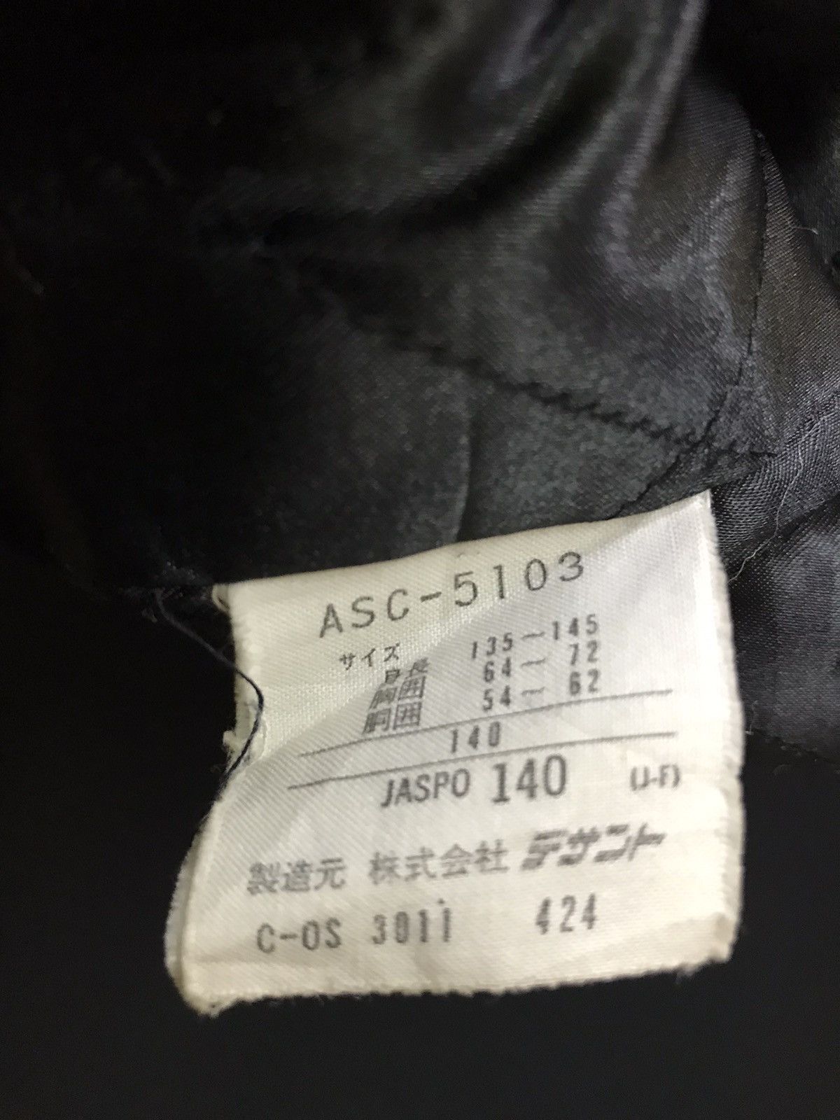 Adidas 🔥 Adidas Big Logo Fleece Jacket Size US XL / EU 56 / 4 - 7 Thumbnail