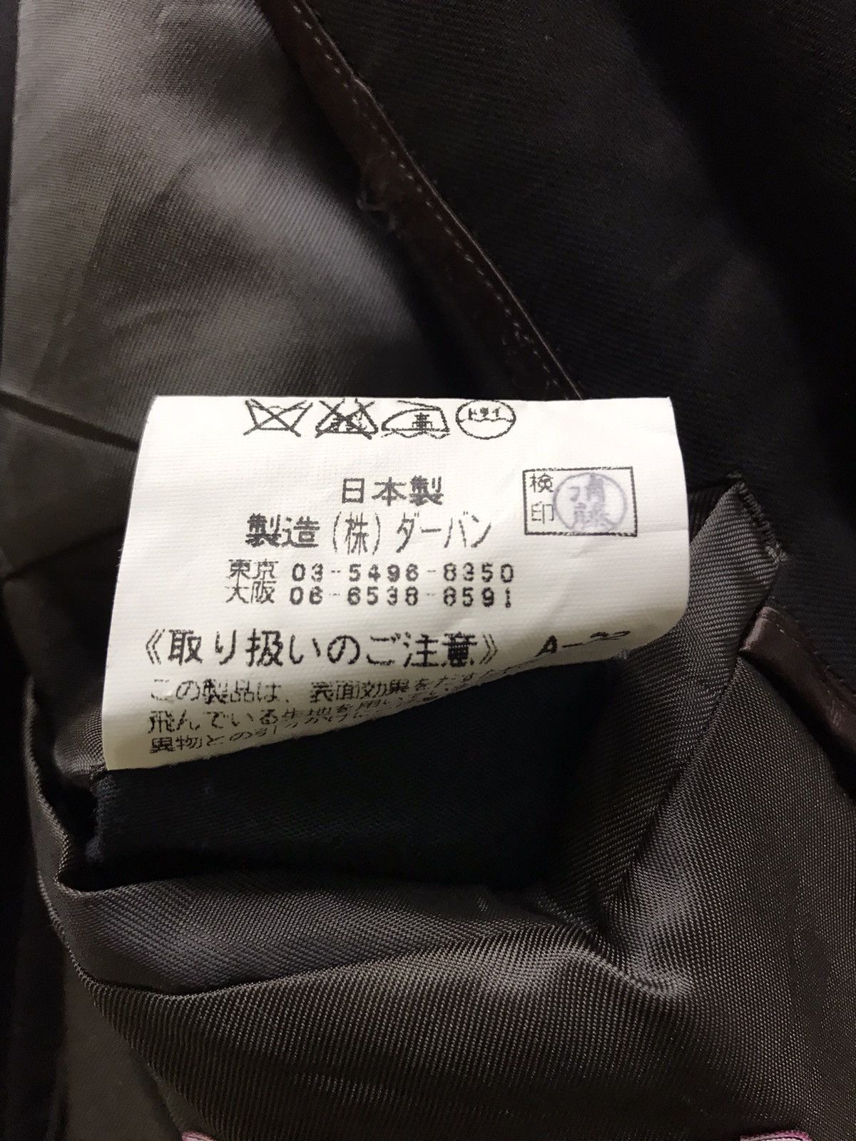 Yohji Yamamoto Vintage A.A.R Yohji Yamamoto Black Blazer Jacket XL Size US M / EU 48-50 / 2 - 9 Thumbnail
