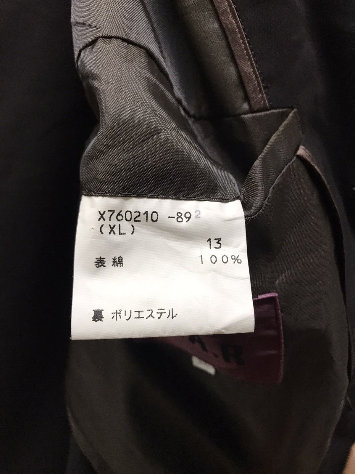 Yohji Yamamoto Vintage A.A.R Yohji Yamamoto Black Blazer Jacket XL Size US M / EU 48-50 / 2 - 8 Thumbnail