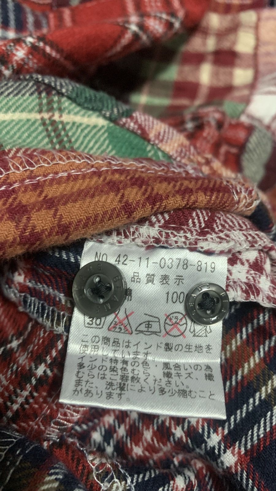 Beams Plus × Flannel × Japanese Brand VINTAGE BEAMS JAPAN PATCHWORK MADE IN JAPAN Size US S / EU 44-46 / 1 - 5 Thumbnail