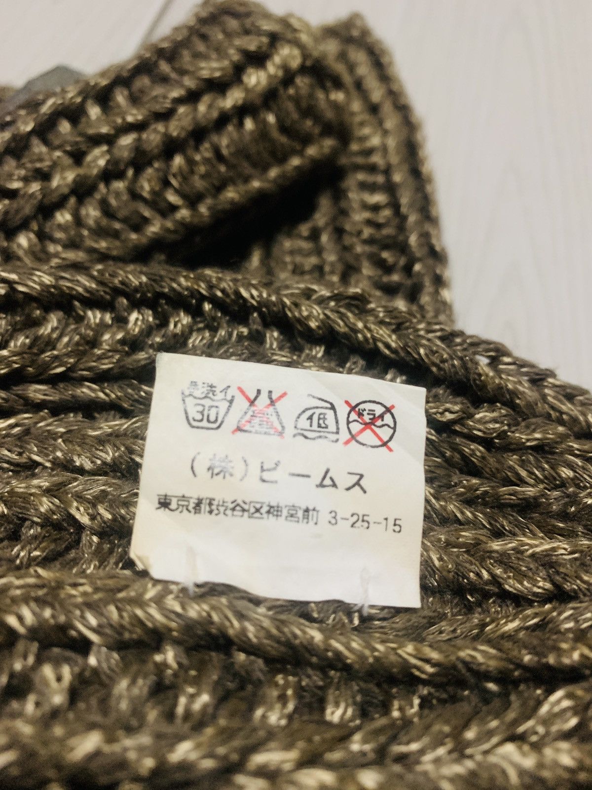 Beams Plus BEAMS JAPAN GOLD METALLIC KNITTED BEANIE Size ONE SIZE - 4 Thumbnail