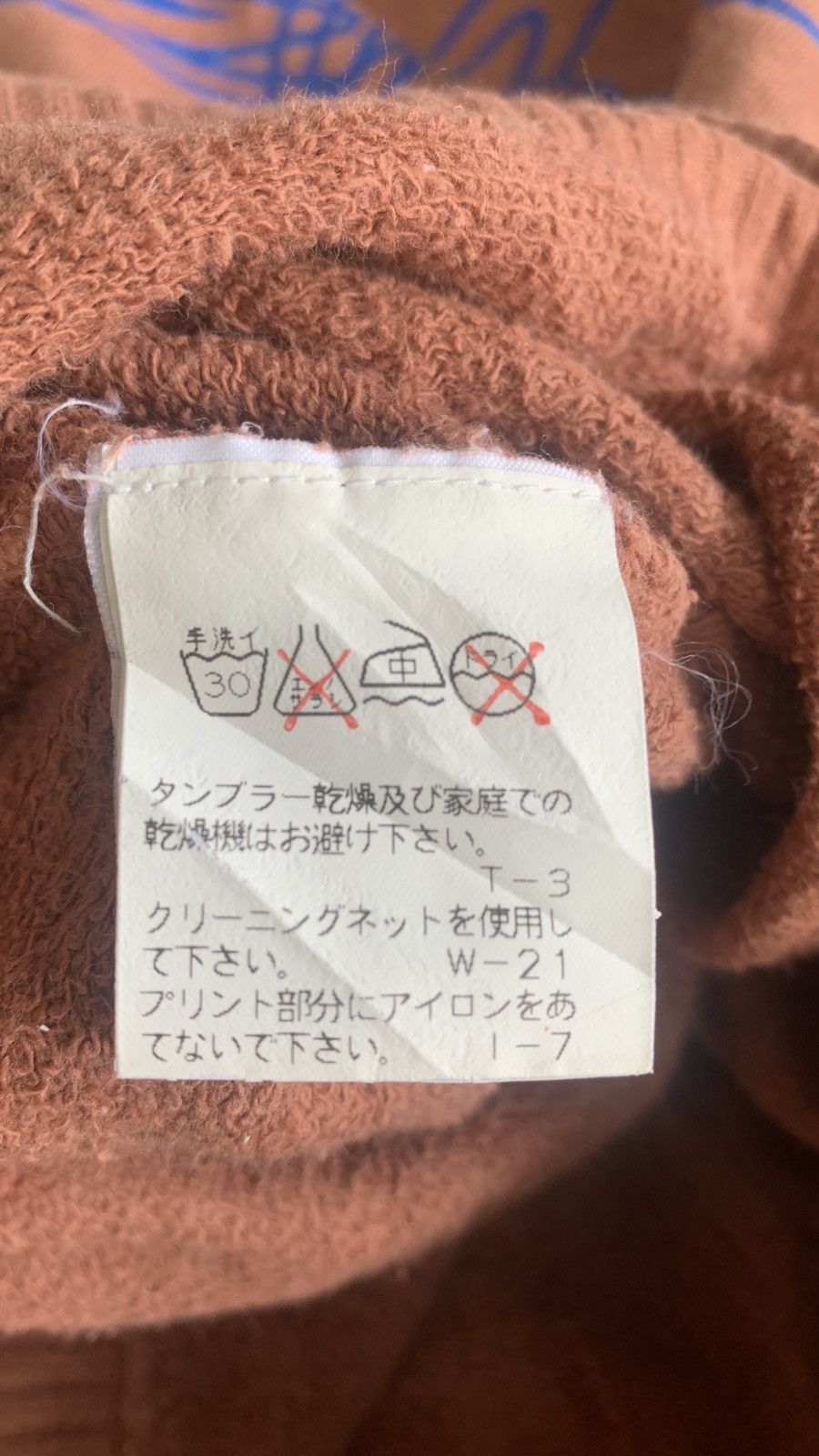 CABANE de ZUCCa VINTAGE ZUCCA ISSEY MIYAKE SWEATSHIRT Size US S / EU 44-46 / 1 - 6 Thumbnail