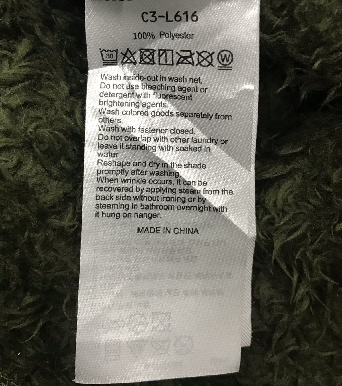 Champion CHAMPION JACKET Size US XL / EU 56 / 4 - 14 Thumbnail