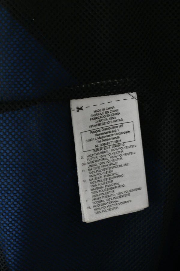 Reebok Reebok Men 2XL Jacket Black Lightweight Run Sport 4972 Size US XXL / EU 58 / 5 - 7 Thumbnail