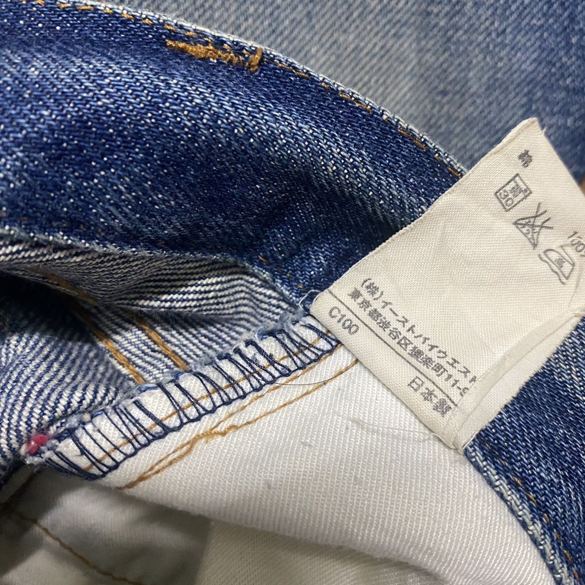 A.P.C. APC Denim Thrashed Jeans Size US 28 / EU 44 - 21 Thumbnail