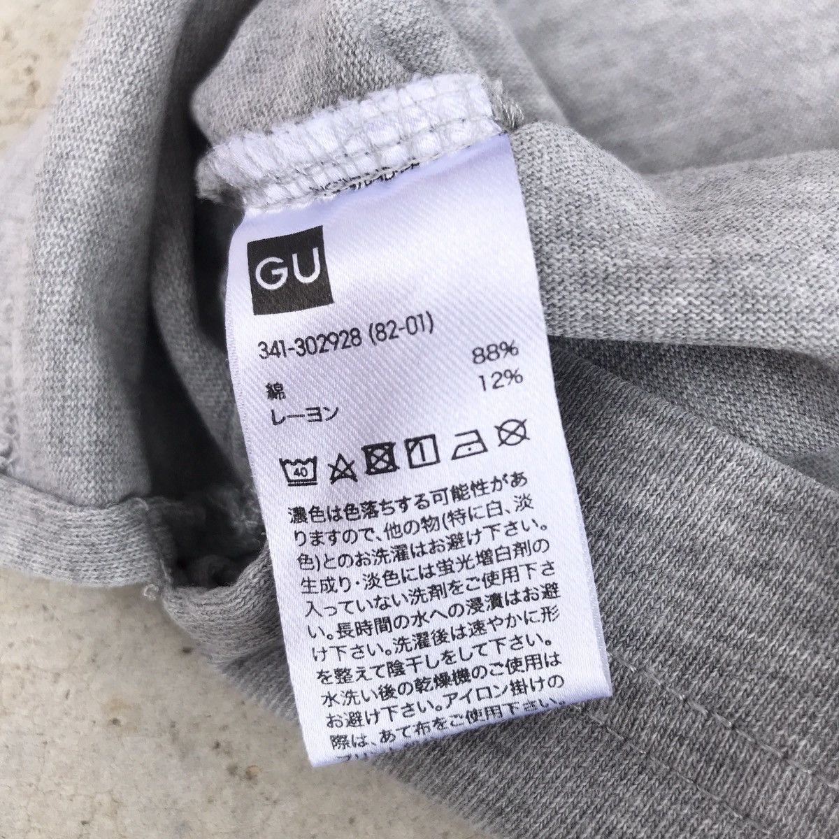 Anime × Cartoon Network × Japanese Brand GU x Neon Genesis Evangelion T-Shirt Size US S / EU 44-46 / 1 - 5 Thumbnail