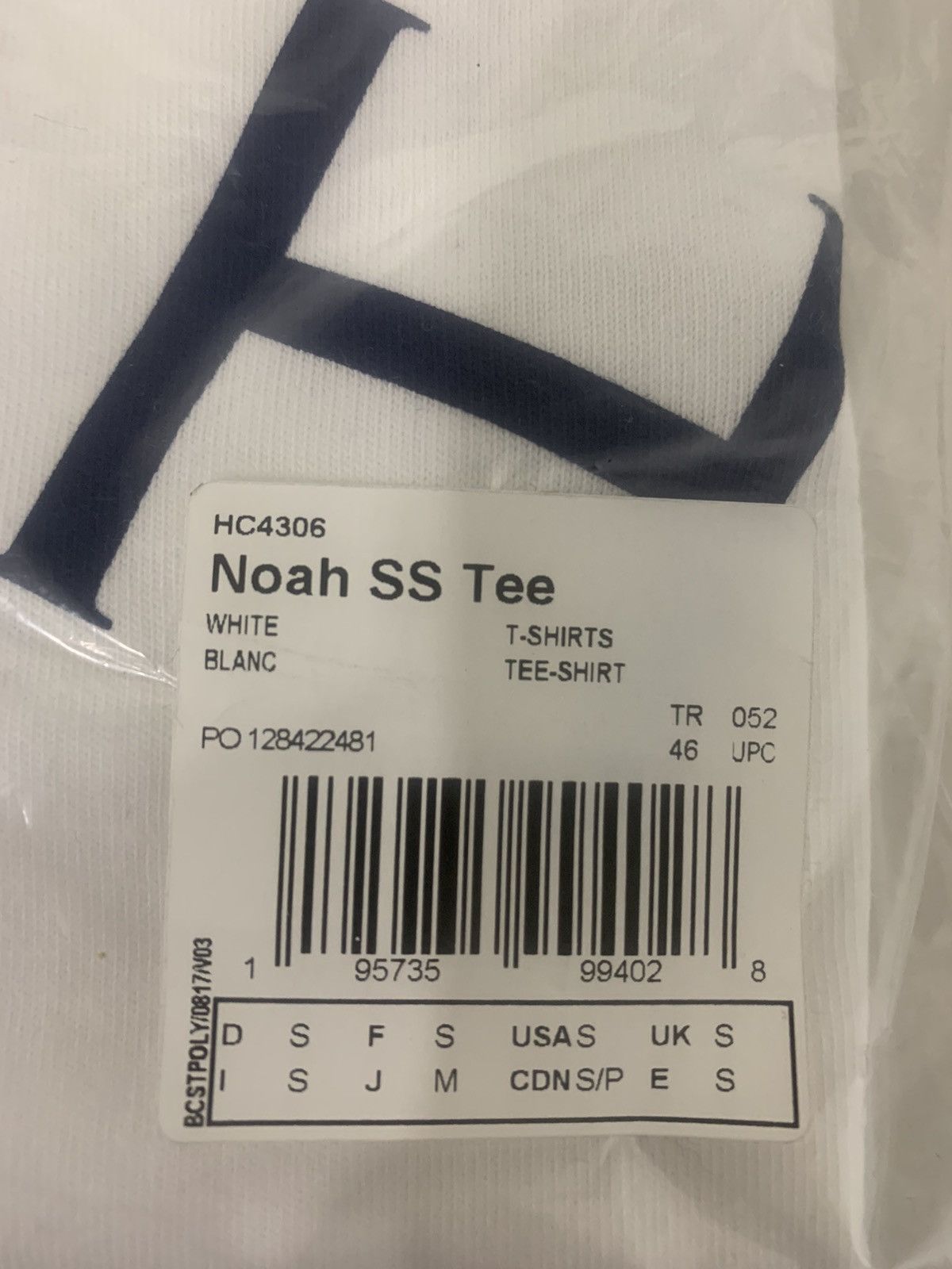 Adidas × Noah Adidas Originals x Noah t shirt Size US S / EU 44-46 / 1 - 8 Thumbnail