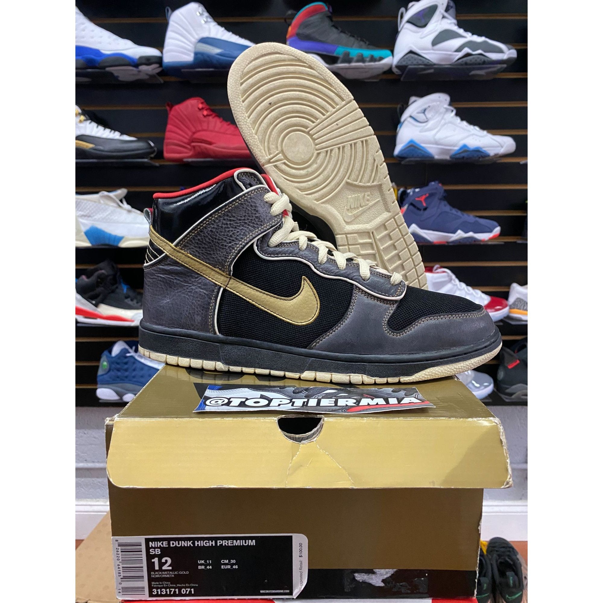 marshall amps nike sb