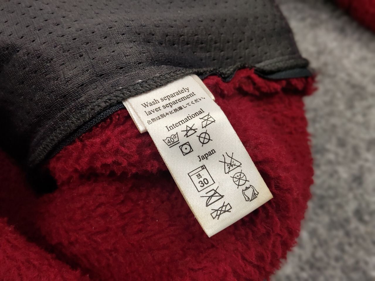 Japanese Brand Vintage 90's lowe Alpine Red Retro Fleece Zip Up Jacket Size US XL / EU 56 / 4 - 22 Thumbnail