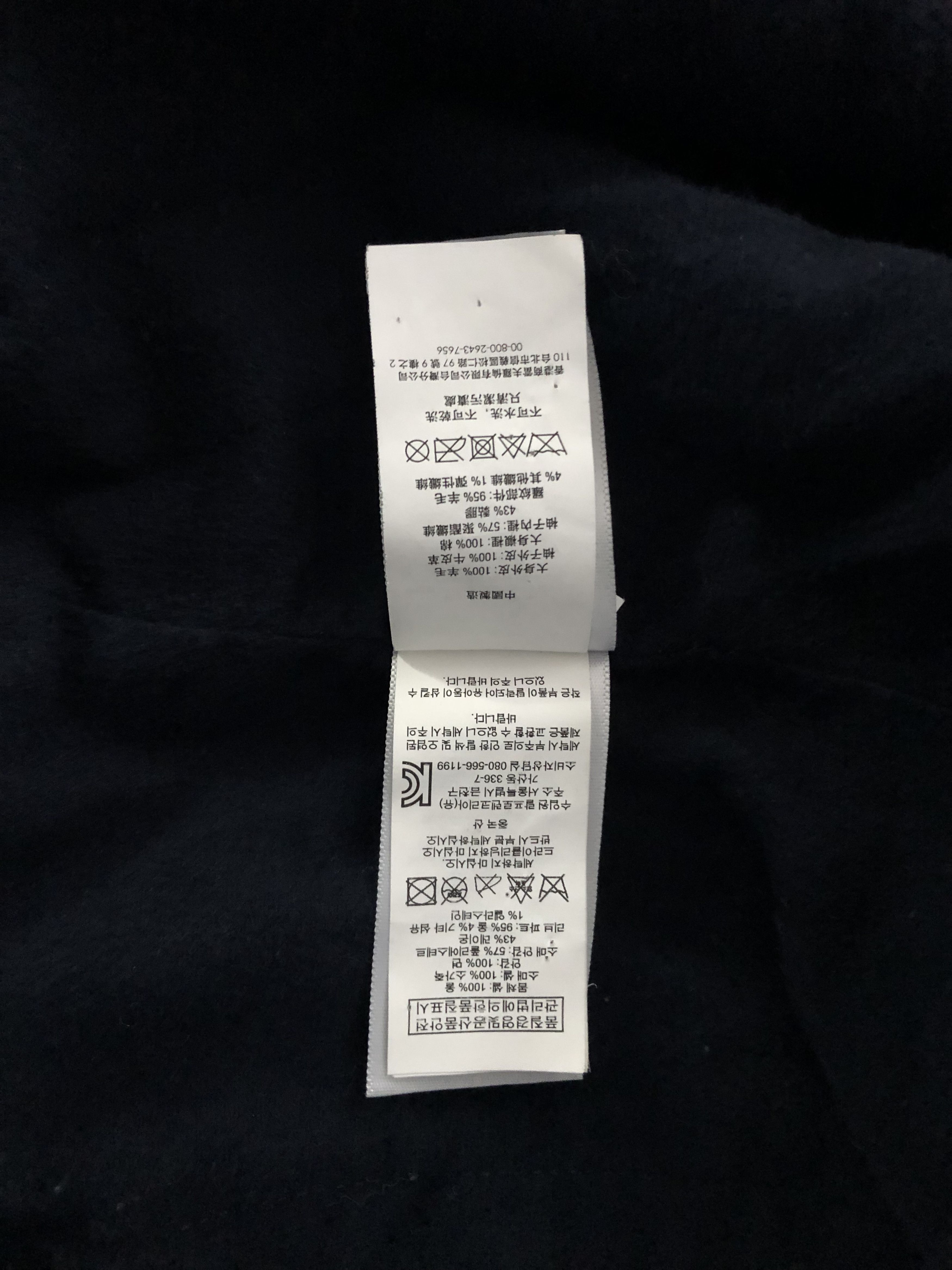 Polo Ralph Lauren Polo Ralph Lauren P Wing Leather Varsity Jacket XXL Size US XXL / EU 58 / 5 - 15 Thumbnail