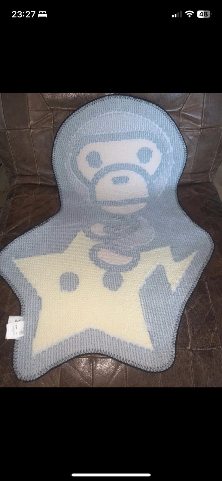 Baby Milo Rug