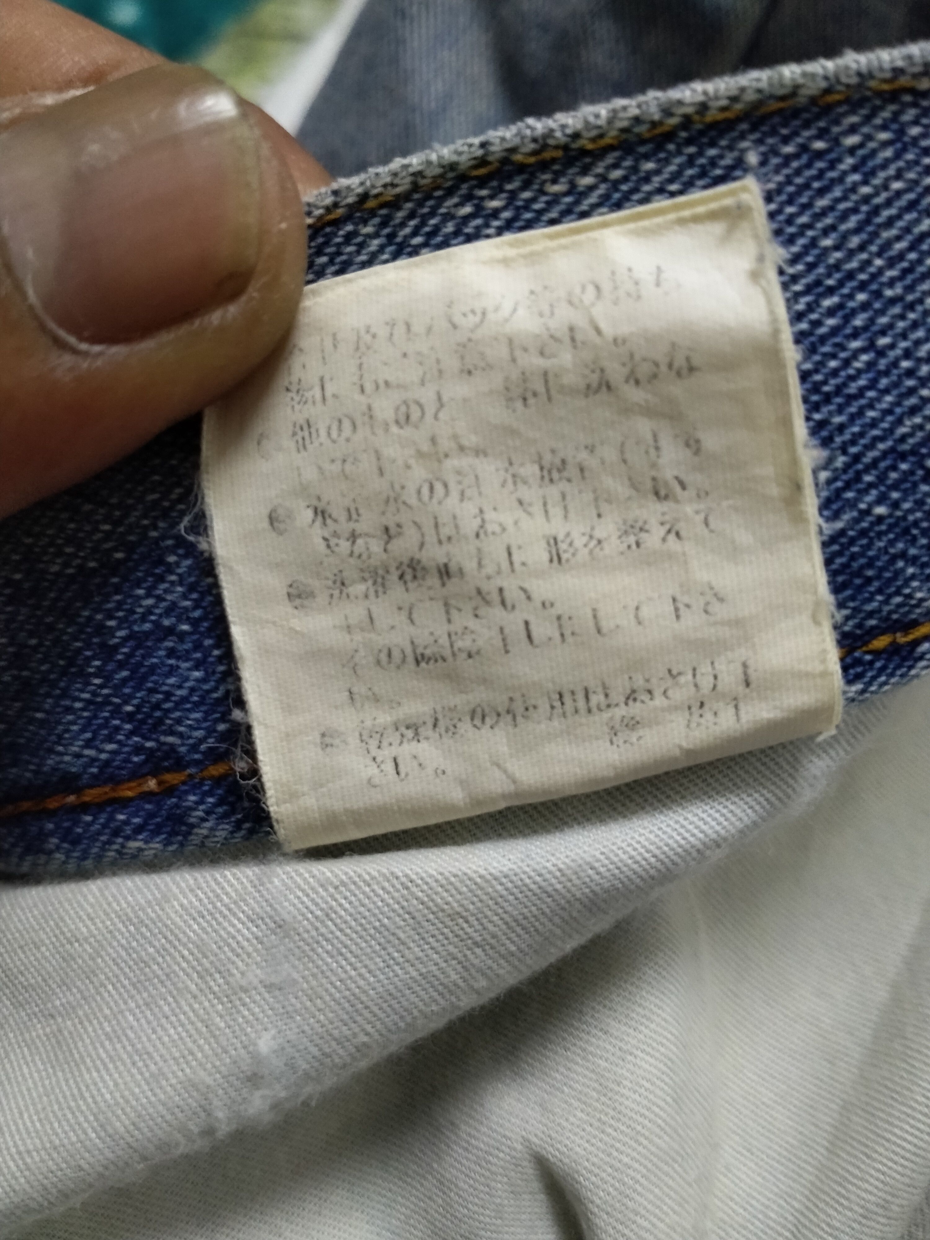 Burberry BURBERRY BLACK LABEL SLIM JEANS Size US 31 - 17 Thumbnail