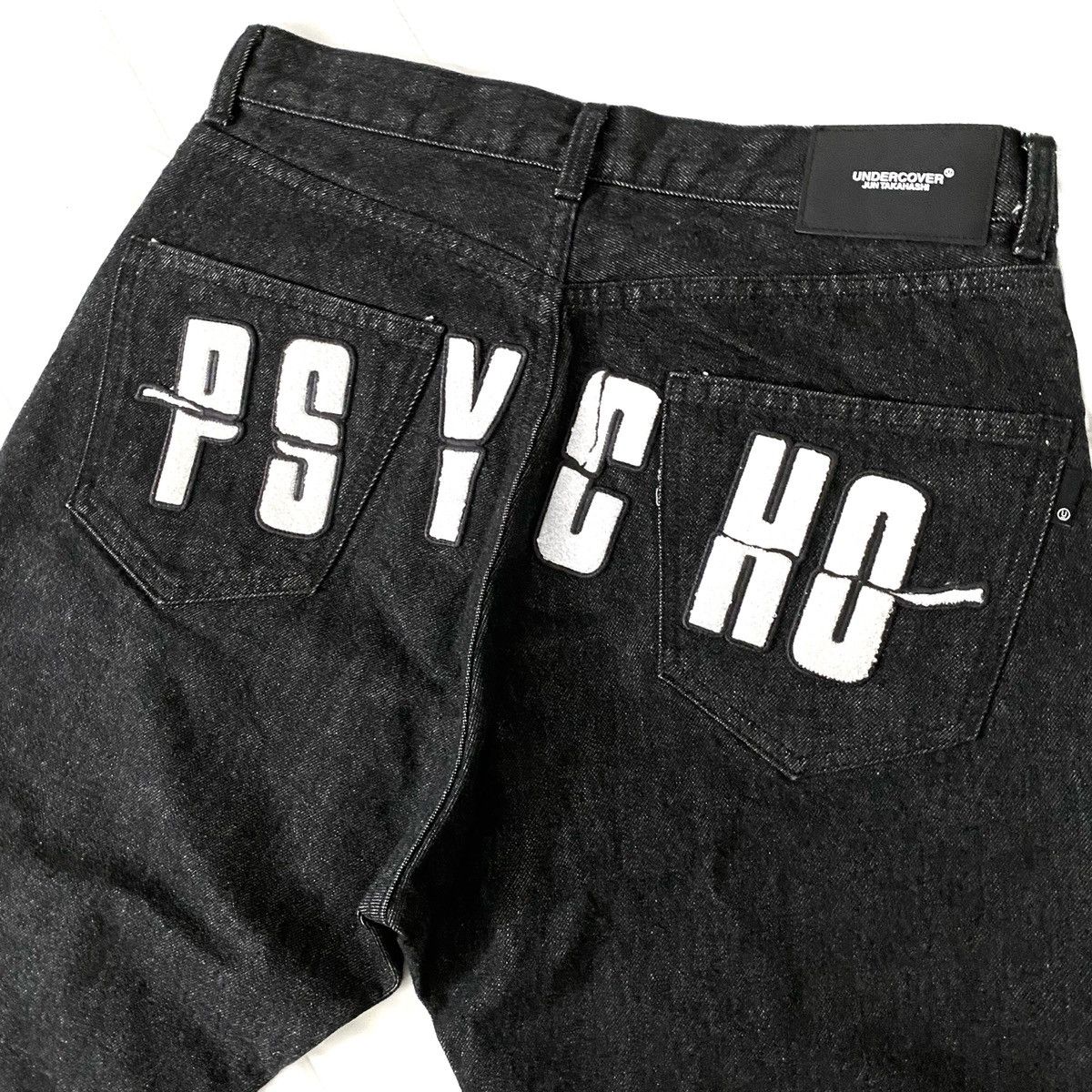 Jun Takahashi × Undercover Undercover AW22 Psycho Jeans Size US 32 / EU 48 - 4 Thumbnail