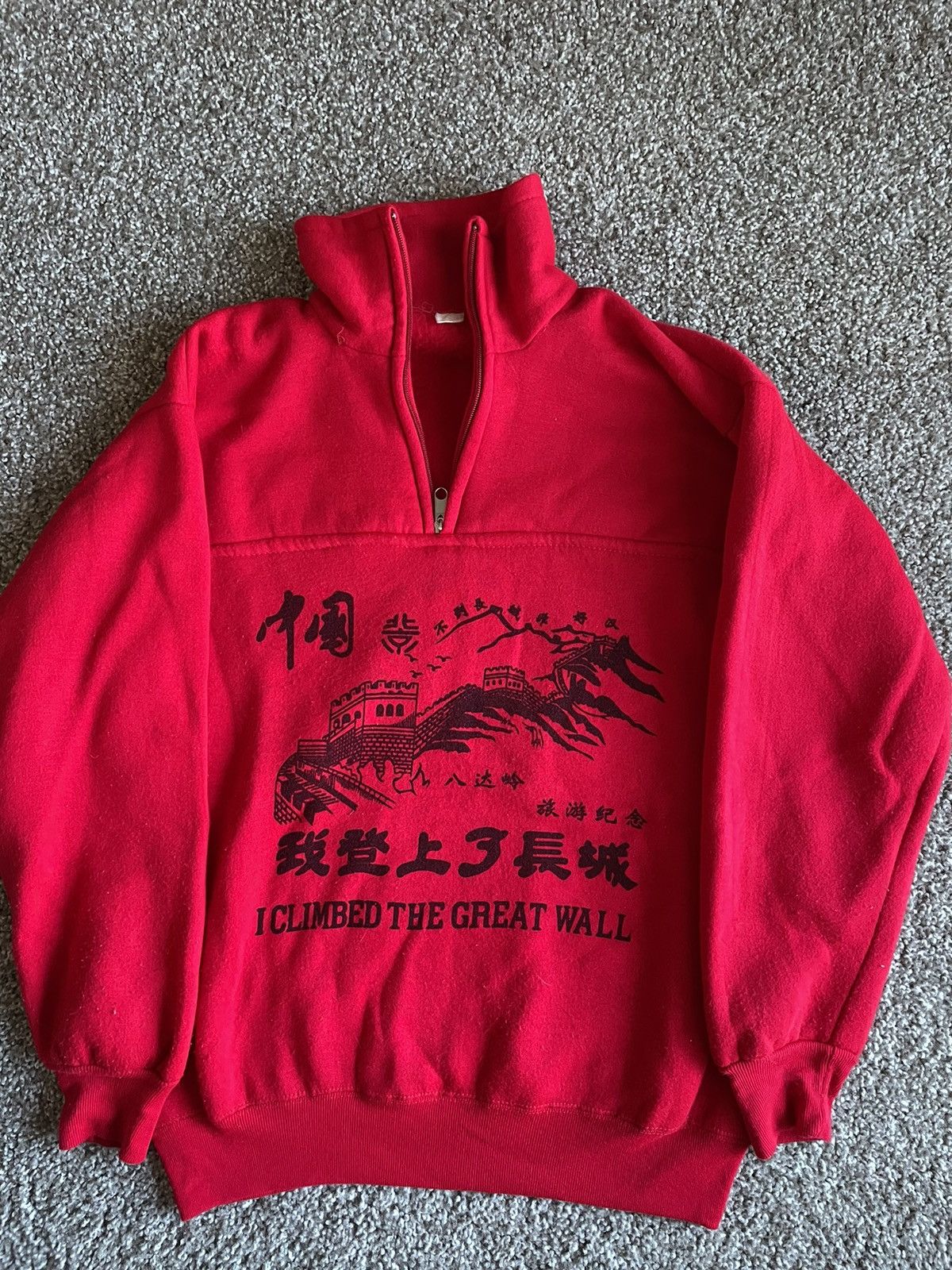 Vintage vintage 70s great wall of china pullover Size US L / EU 52-54 / 3 - 1 Thumbnail