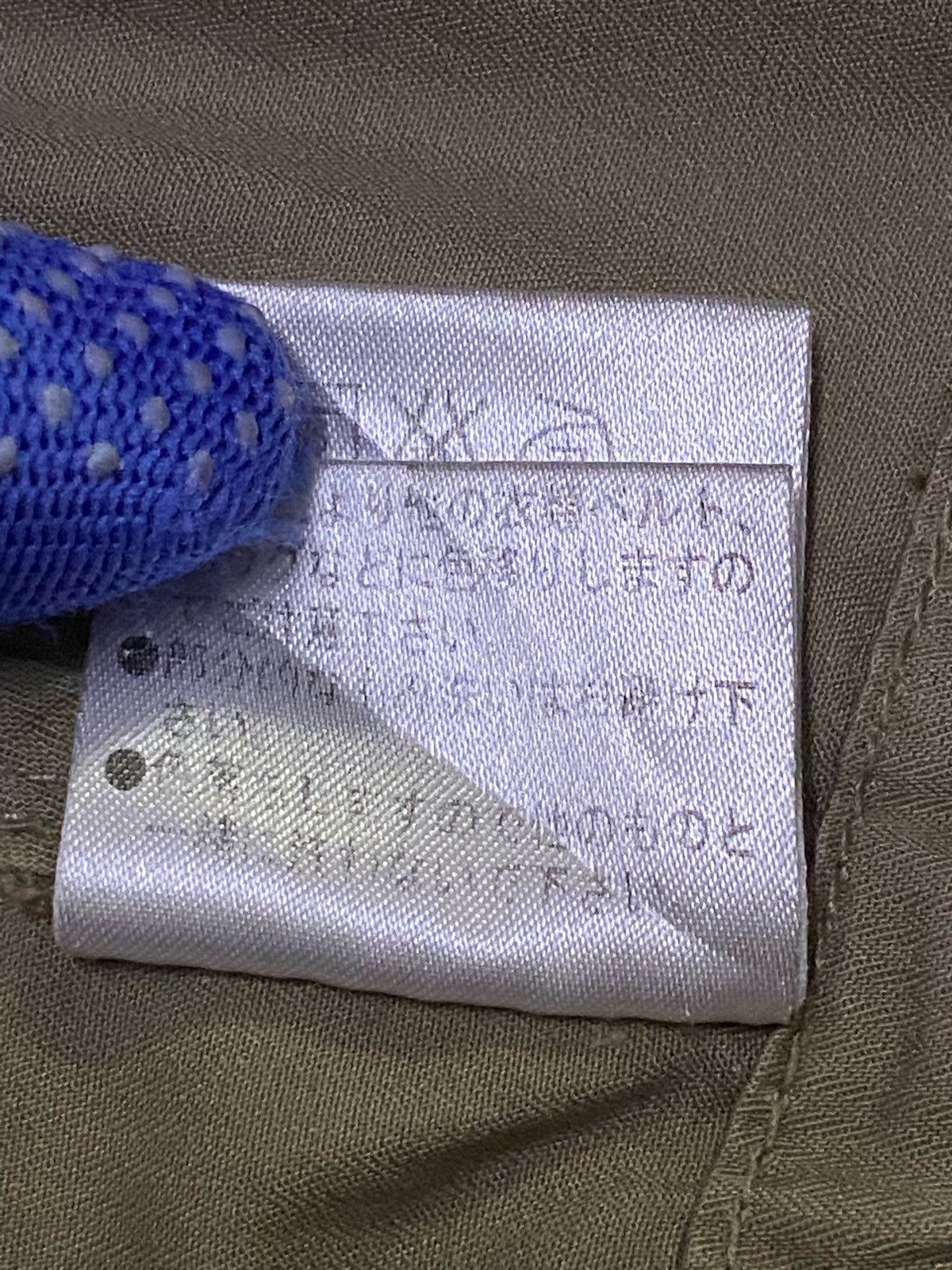 Japanese Brand × Vanquish VANQUISH JAPAN M65 JACKET KASKUS Size US M / EU 48-50 / 2 - 12 Thumbnail