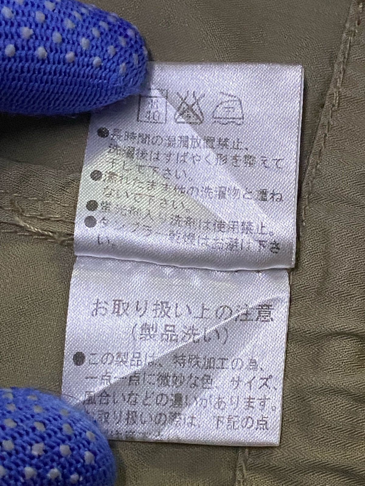 Japanese Brand × Vanquish VANQUISH JAPAN M65 JACKET KASKUS Size US M / EU 48-50 / 2 - 11 Thumbnail