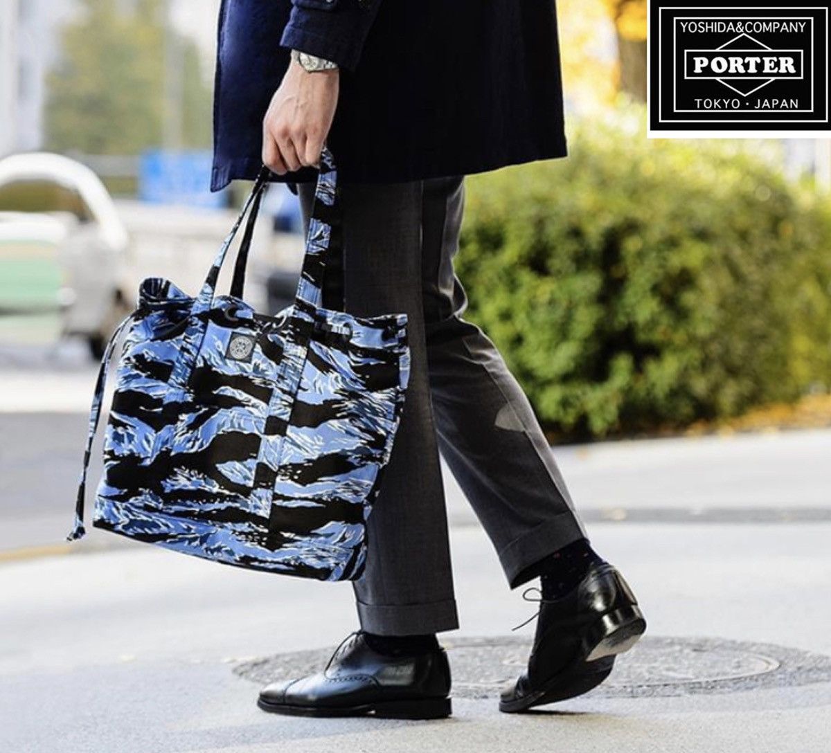 Poter Classic Tiger Stripe Tote Bag