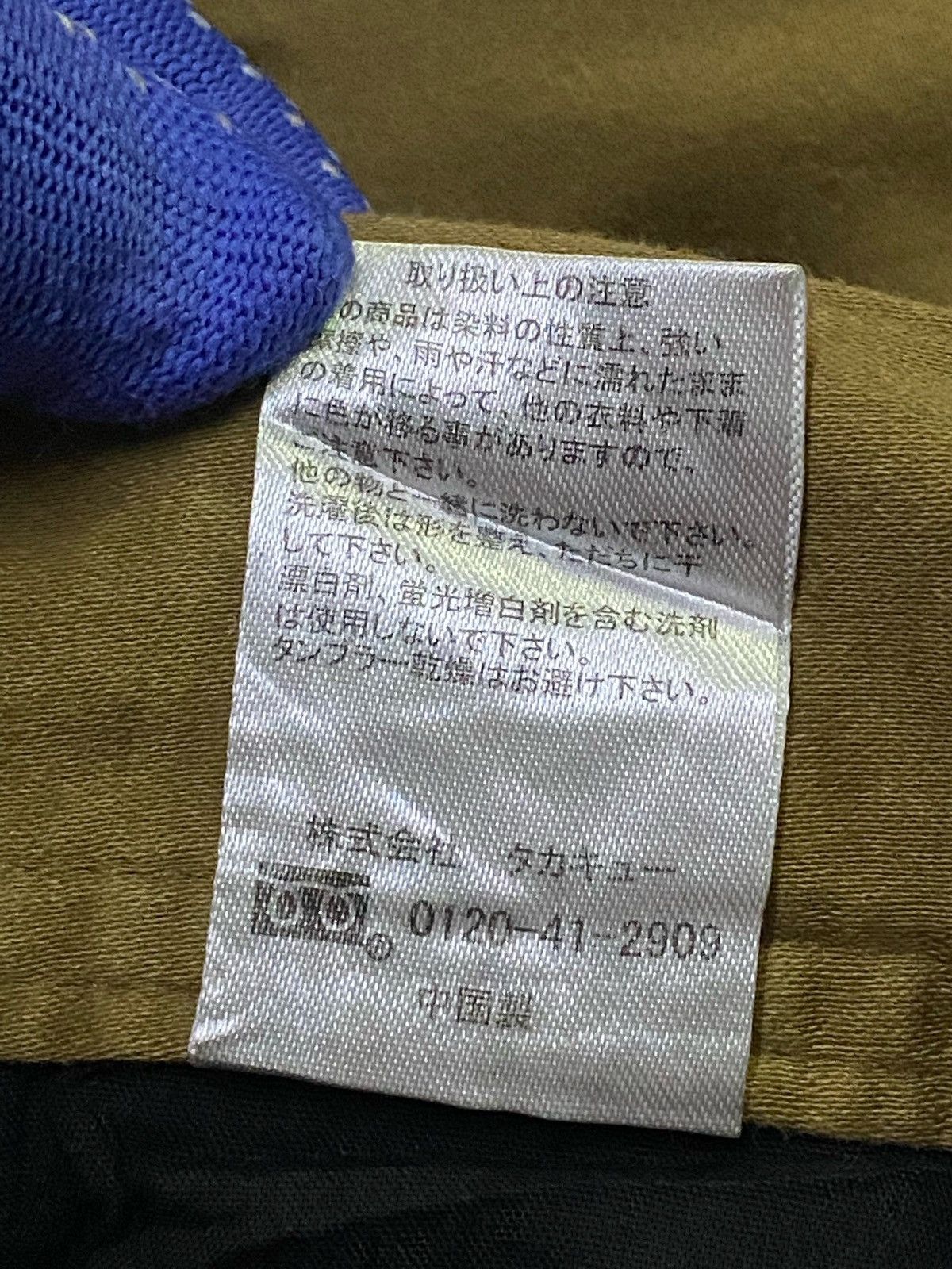 Japanese Brand Japanese Brand “Semanticdesign” Double Waist Cargo Pants Size US 32 / EU 48 - 13 Thumbnail