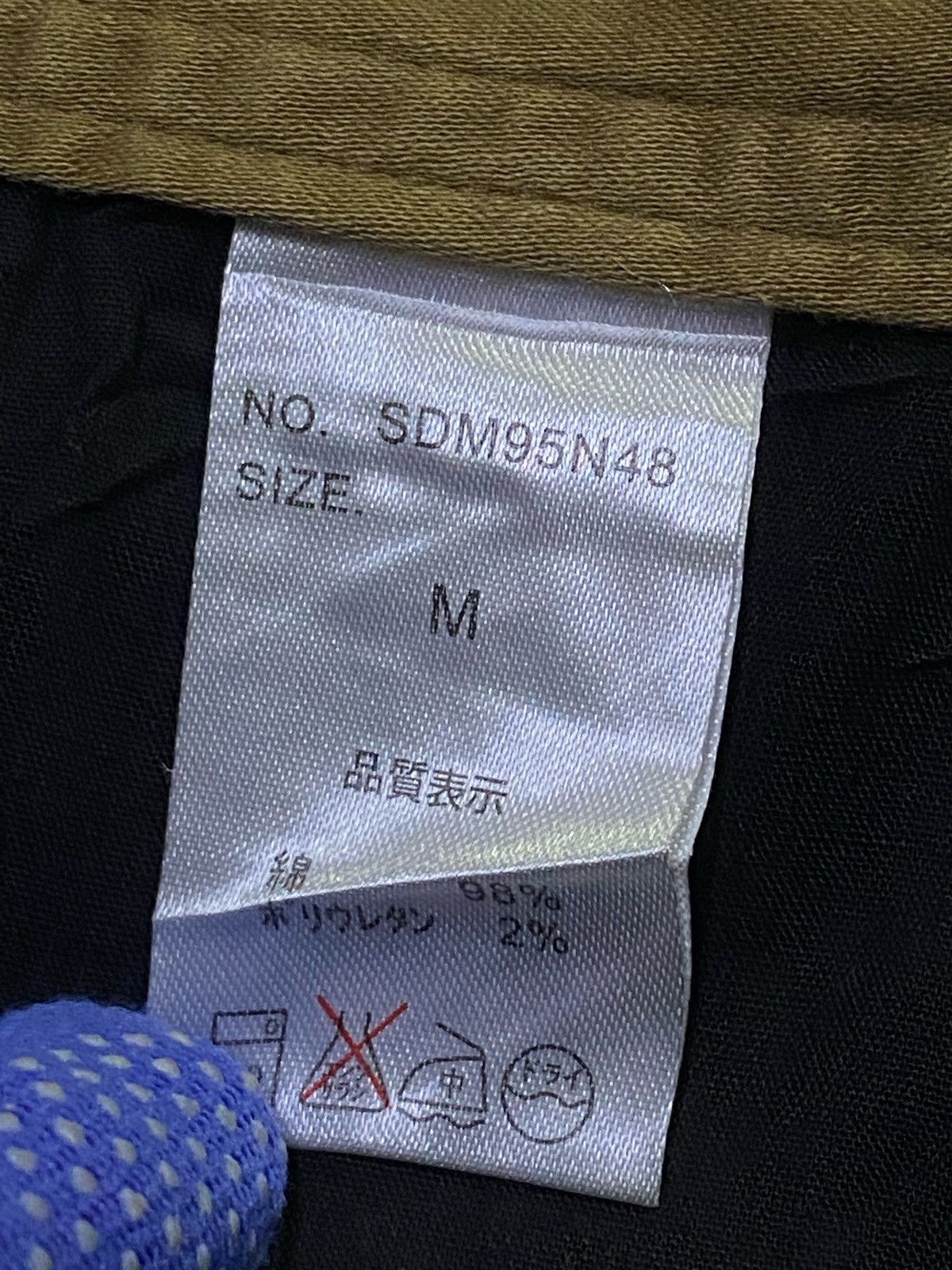 Japanese Brand Japanese Brand “Semanticdesign” Double Waist Cargo Pants Size US 32 / EU 48 - 12 Thumbnail