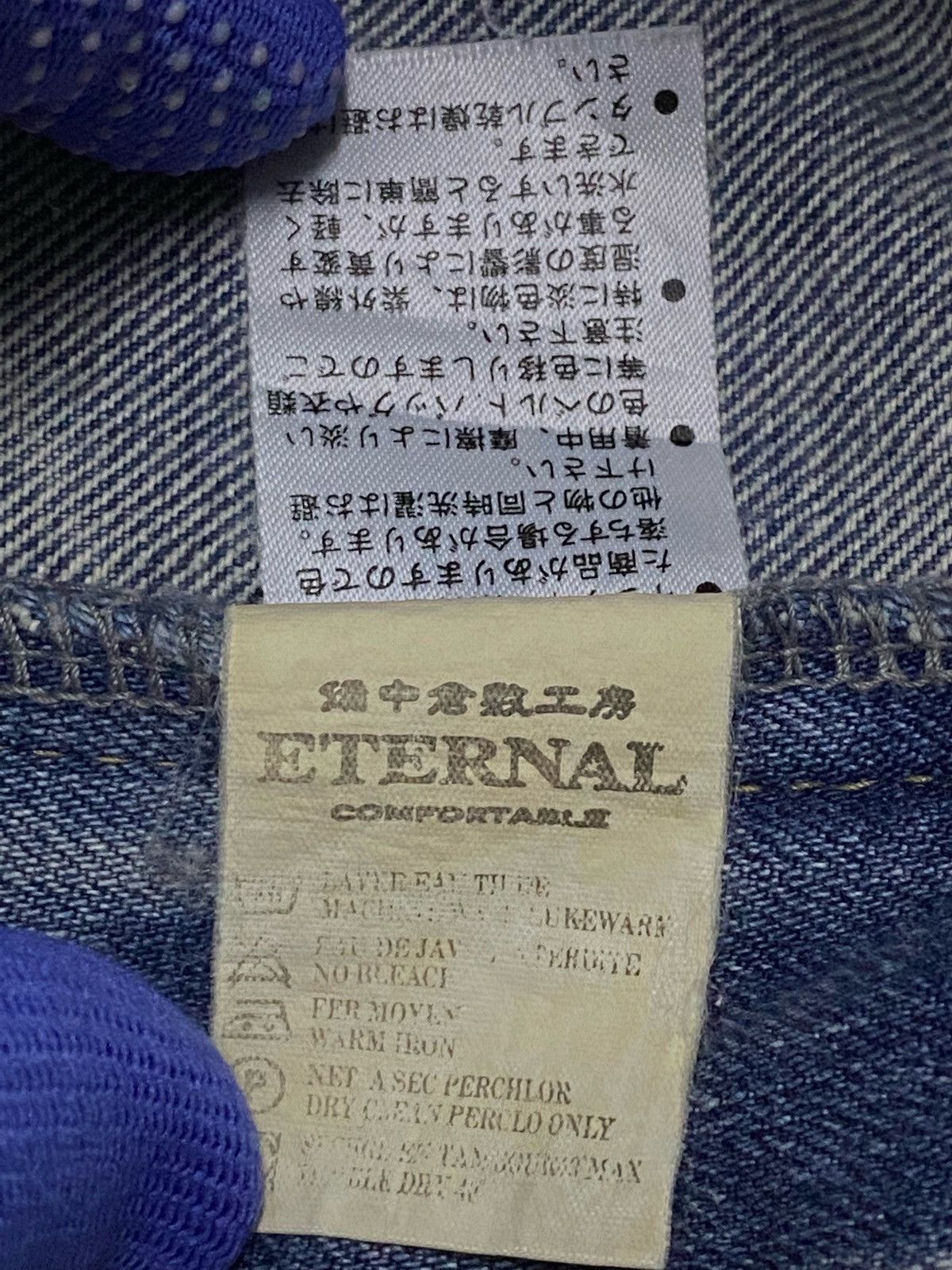Eternal NICE DESIGN‼️ETERNAL BUSH PANTS DENIM JEANS Size US 30 / EU 46 - 13 Thumbnail