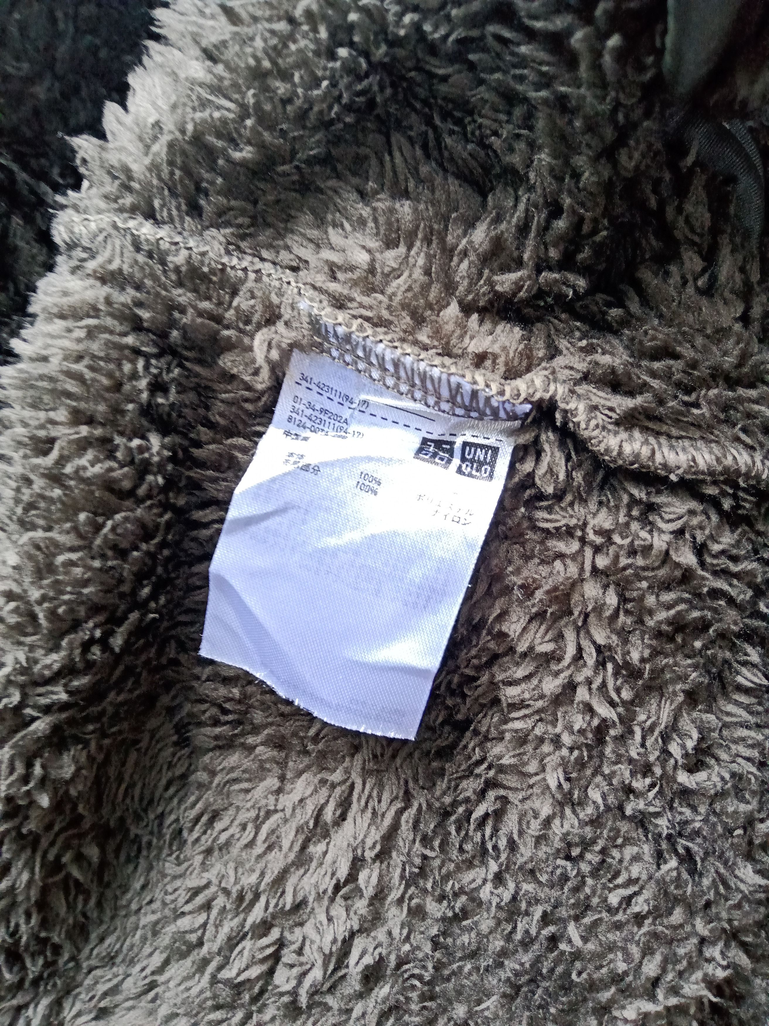 Engineered Garments × Uniqlo Green Army Bulky Fleece Crewneck Size US M / EU 48-50 / 2 - 10 Thumbnail