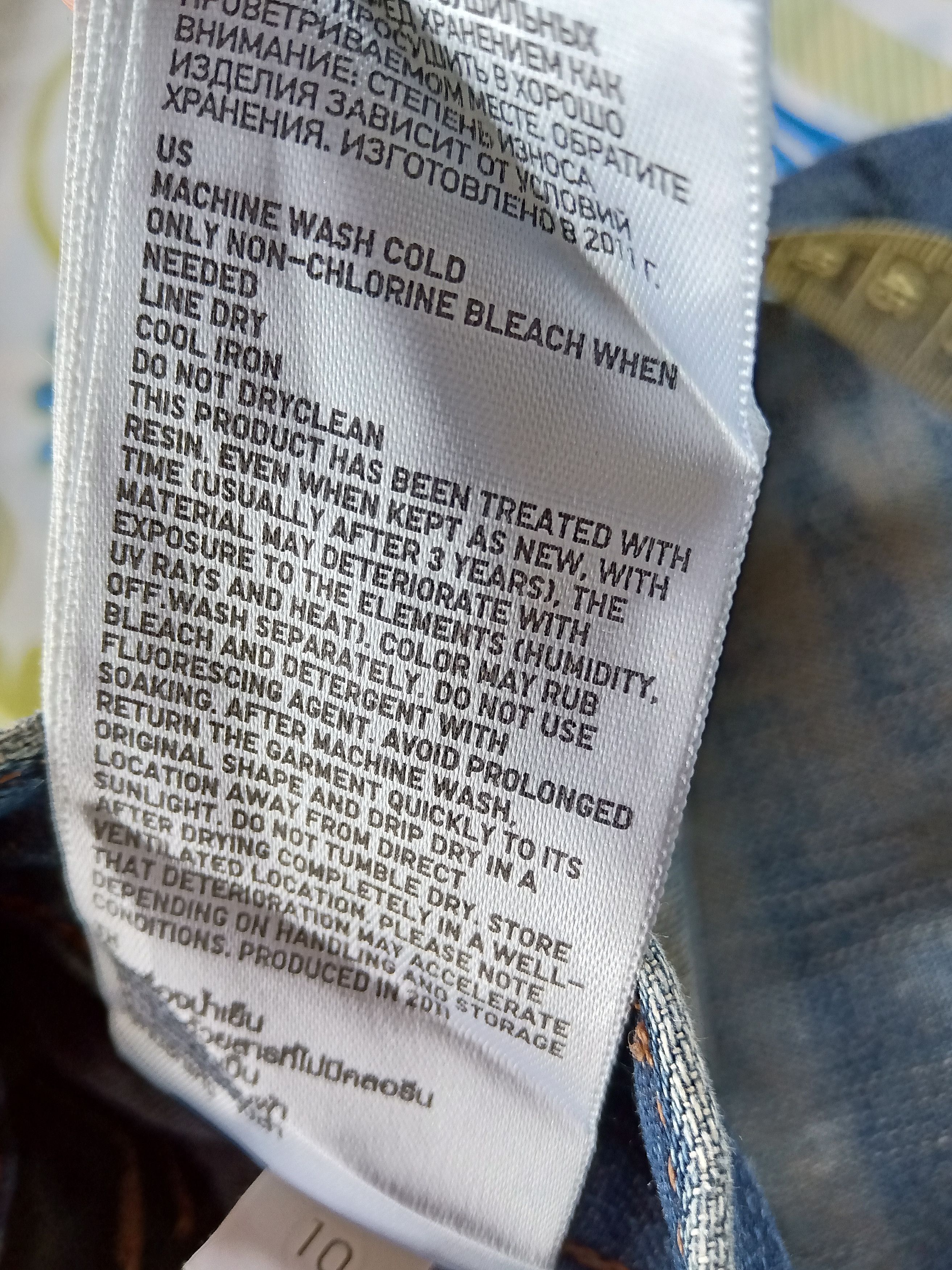 Japanese Brand × Uniqlo Uniqlo jeans patchwork distressed style Size US 30 / EU 46 - 13 Thumbnail
