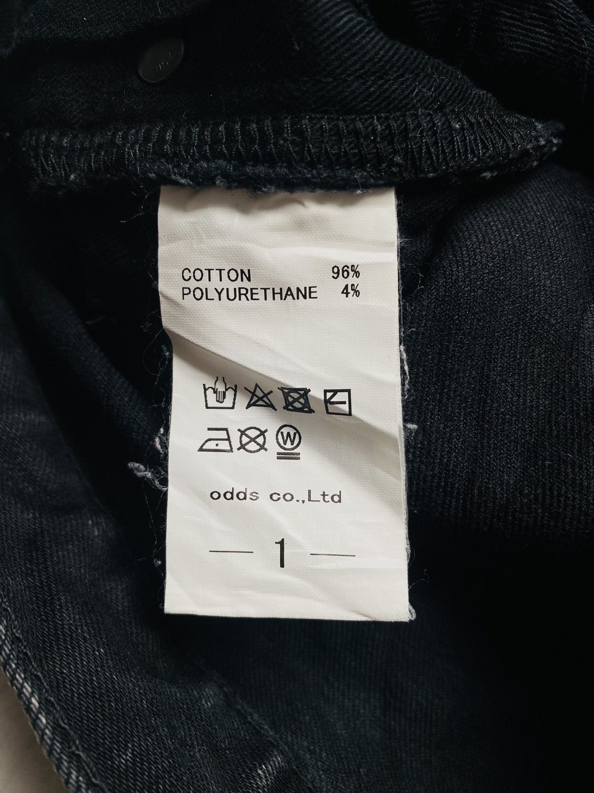 Lounge Lizard LOUNGE LIZARD Black Wash Denim Skinny Jeans Size US 28 / EU 44 - 6 Thumbnail