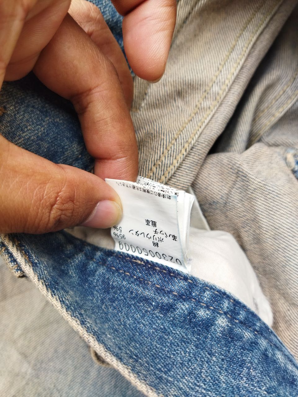 5351 POUR LES HOMMES Vintage 5351 Pour Les Hommes Japan Distressed Jeans Size US 32 / EU 48 - 7 Thumbnail