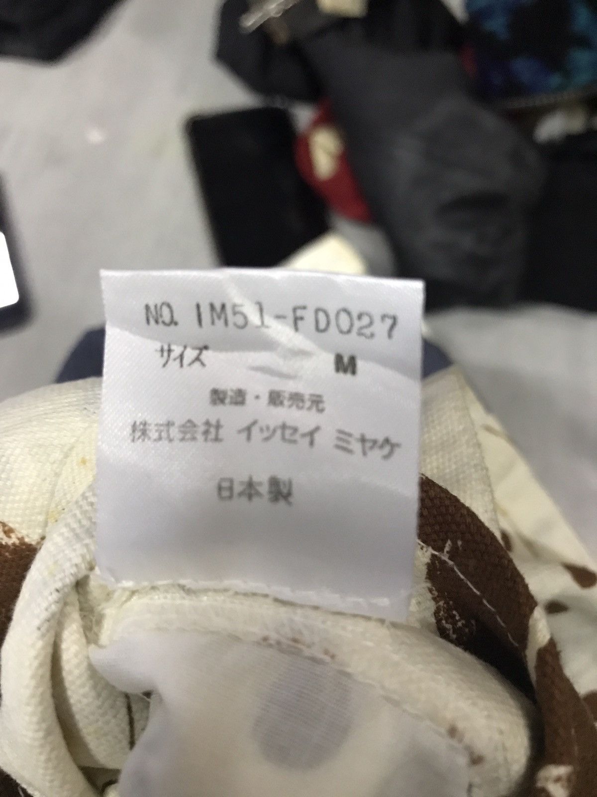 Issey Miyake Issey Miyake Crop Jacket Size US S / EU 44-46 / 1 - 9 Thumbnail