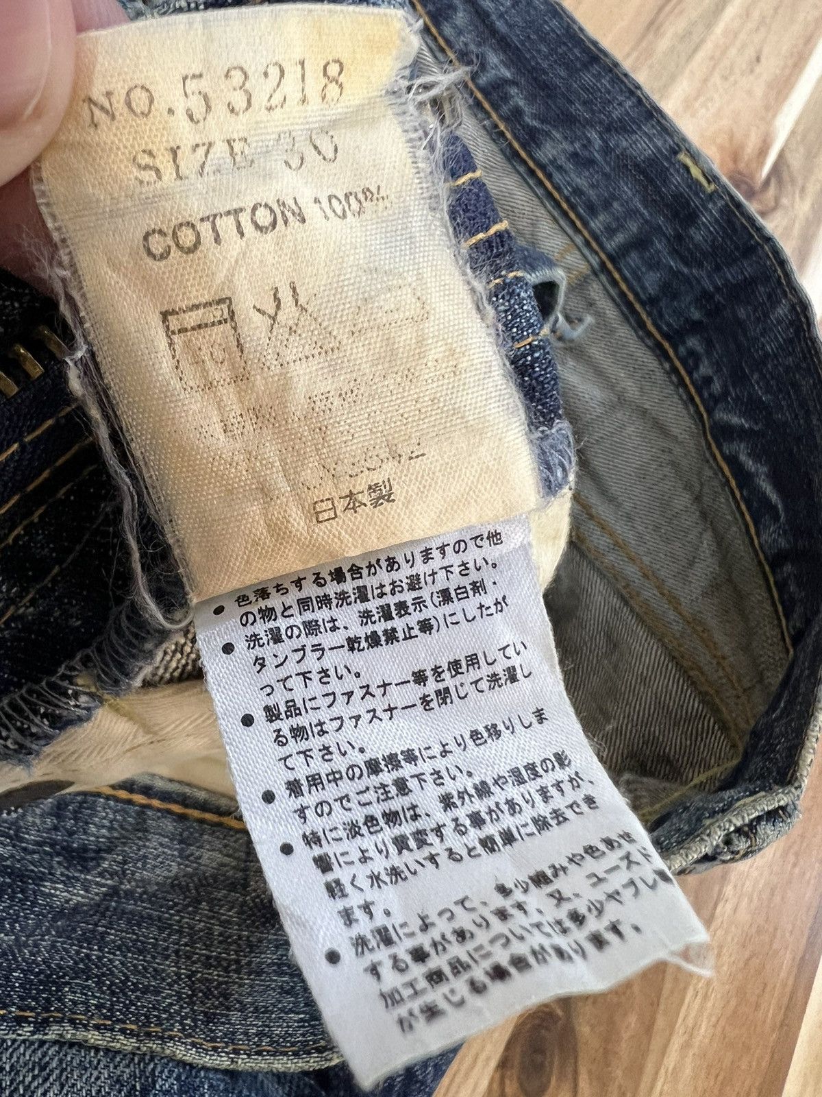 Kapital Eternal Kapital Japan Denim Jeans Size US 30 / EU 46 - 13 Thumbnail