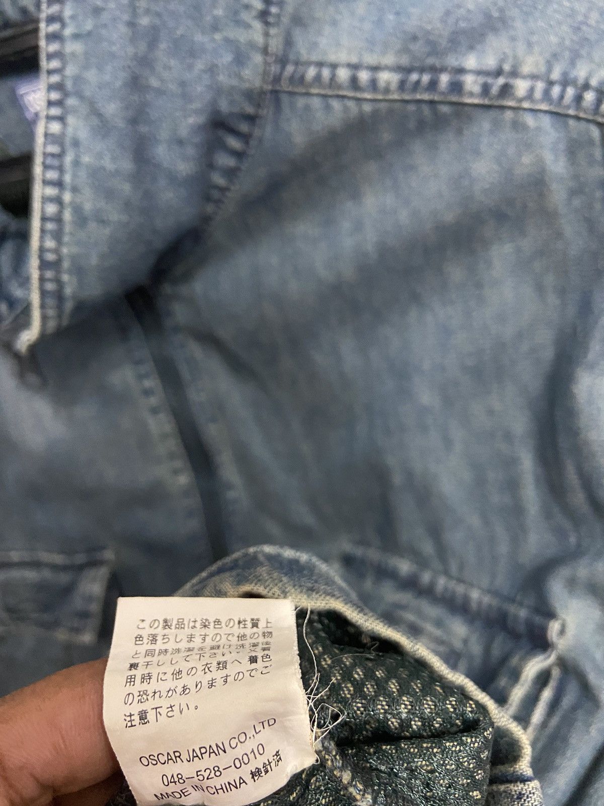 Japanese Brand Oscar Jones Denim Vest street fashion hip hop Size US L / EU 52-54 / 3 - 4 Thumbnail
