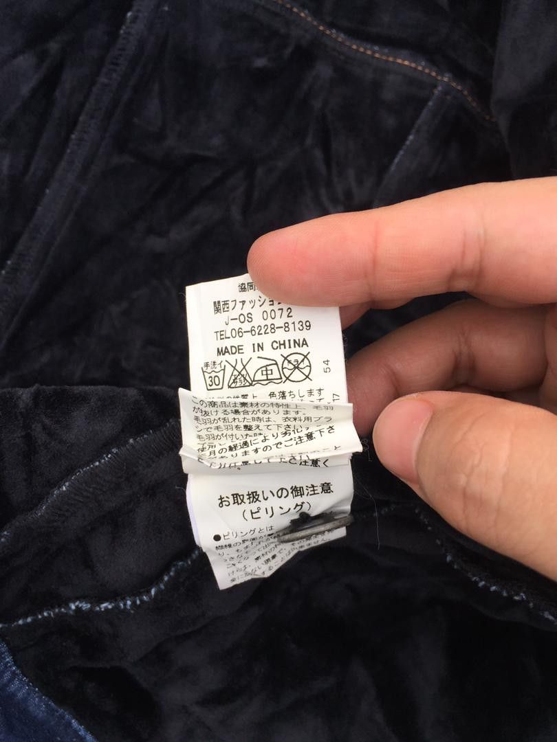 Japanese Brand Ave Sabato Trucker Jacket Size S / US 4 / IT 40 - 12 Thumbnail