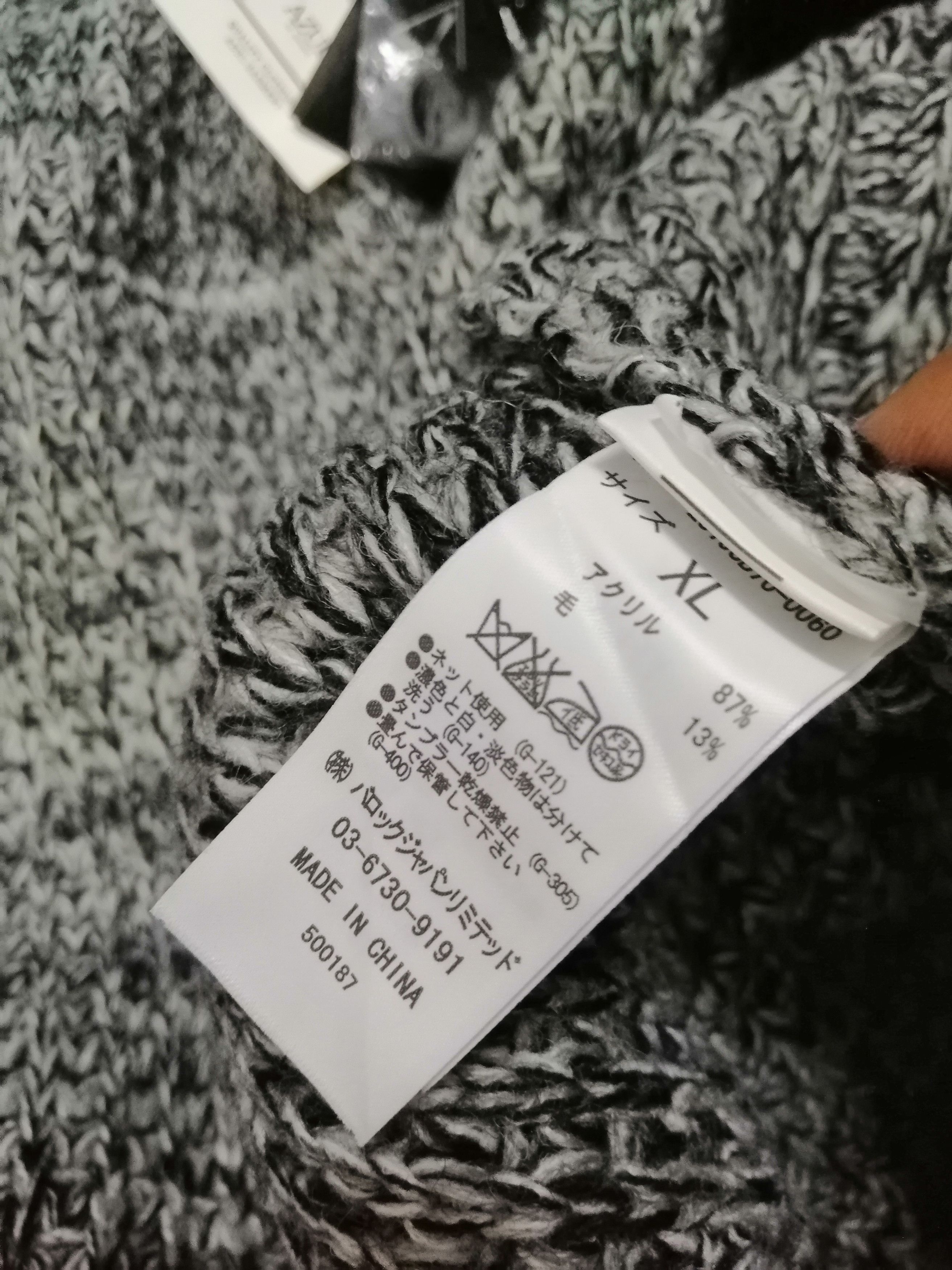 Japanese Brand AZUL By MOUSSY Size US XL / EU 56 / 4 - 5 Thumbnail