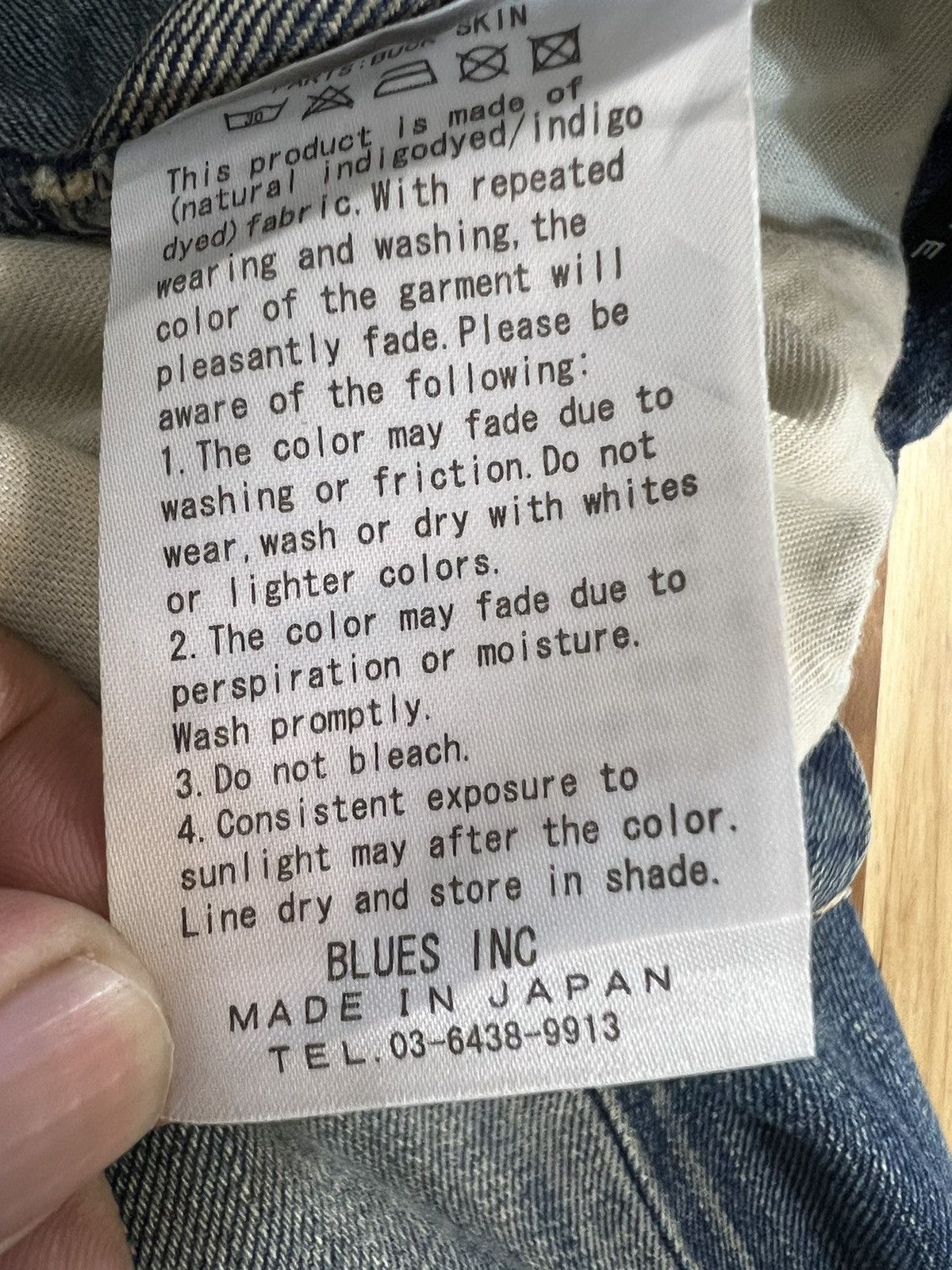 Issey Miyake Kuro Boro Japanese Selvedge Denim Jeans Size US 31 - 12 Thumbnail