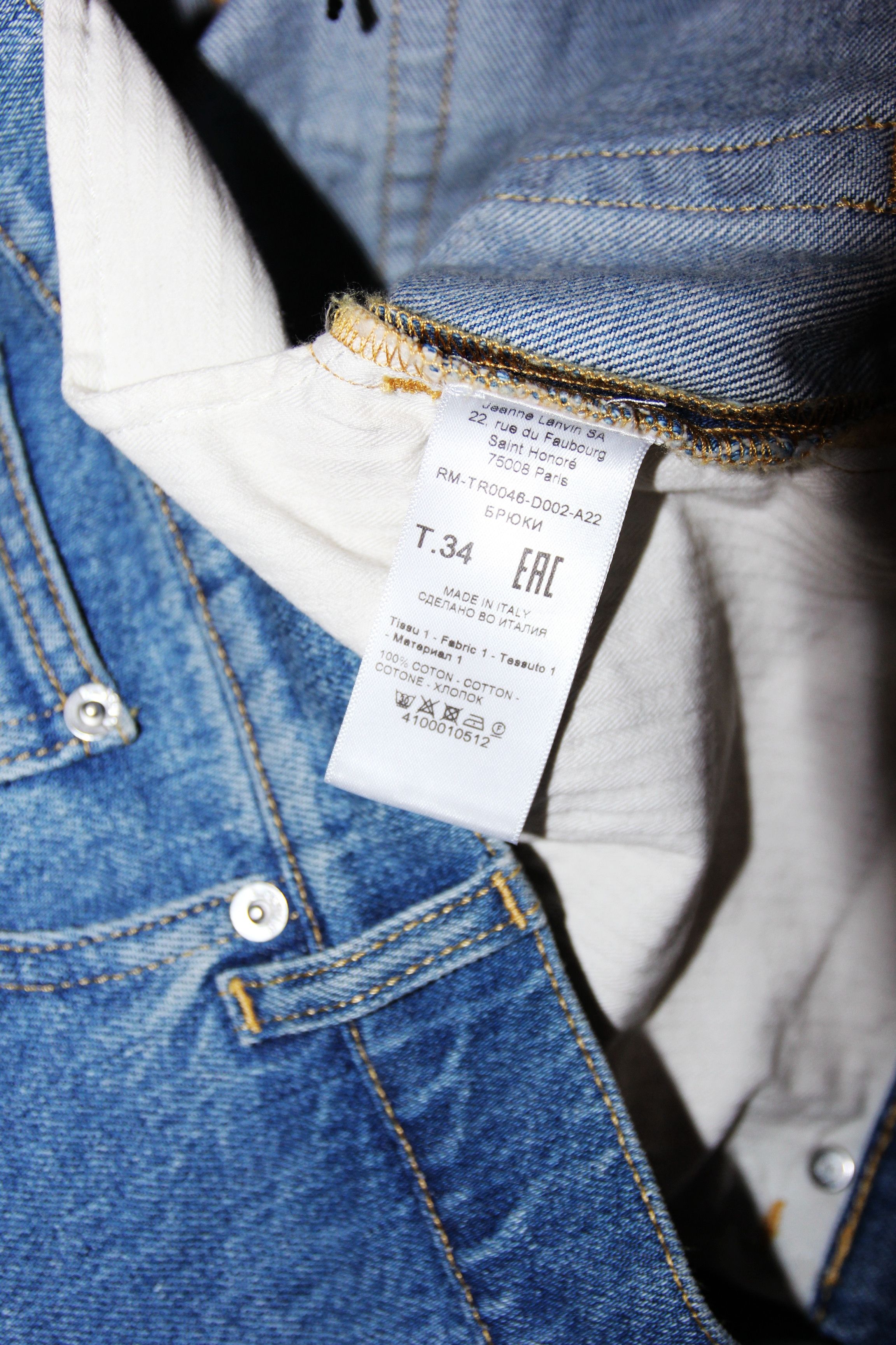 Lanvin BNWT AW22 LANVIN LIGHT WASH STRAIGHT LEG JEANS 34 Size US 34 / EU 50 - 9 Thumbnail