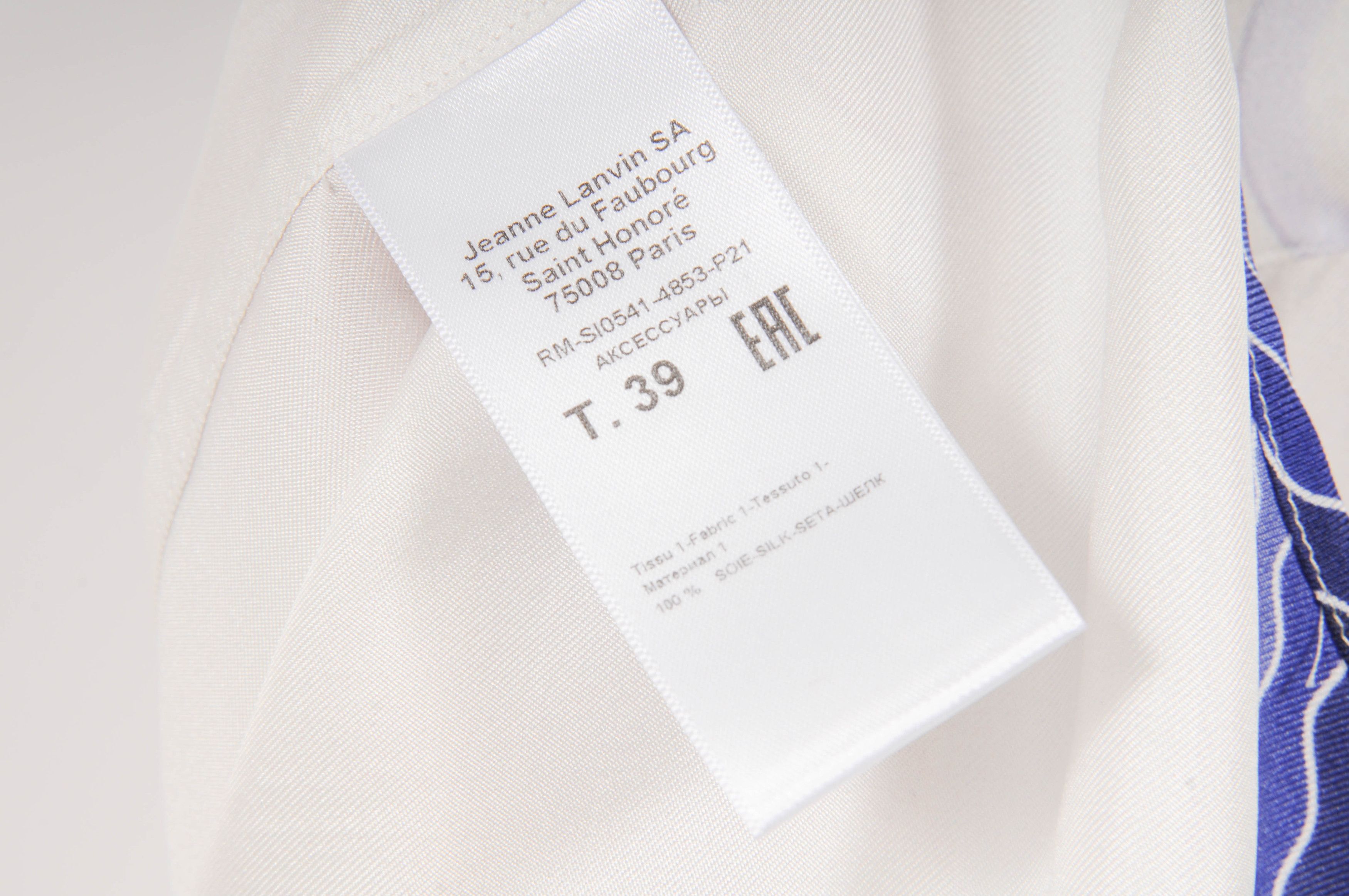 Lanvin Pink Purple Orange Cloud Ocean Boat White Silk Print Shirt Size US M / EU 48-50 / 2 - 12 Thumbnail