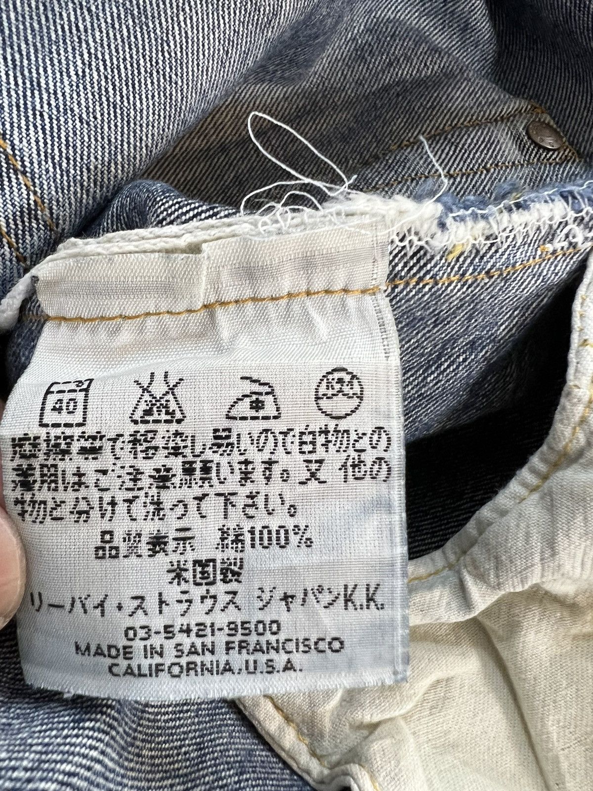 Levi's Vintage Levis 501XX Big E Selvedge Distressed Denim Jeans Size US 31 - 16 Thumbnail