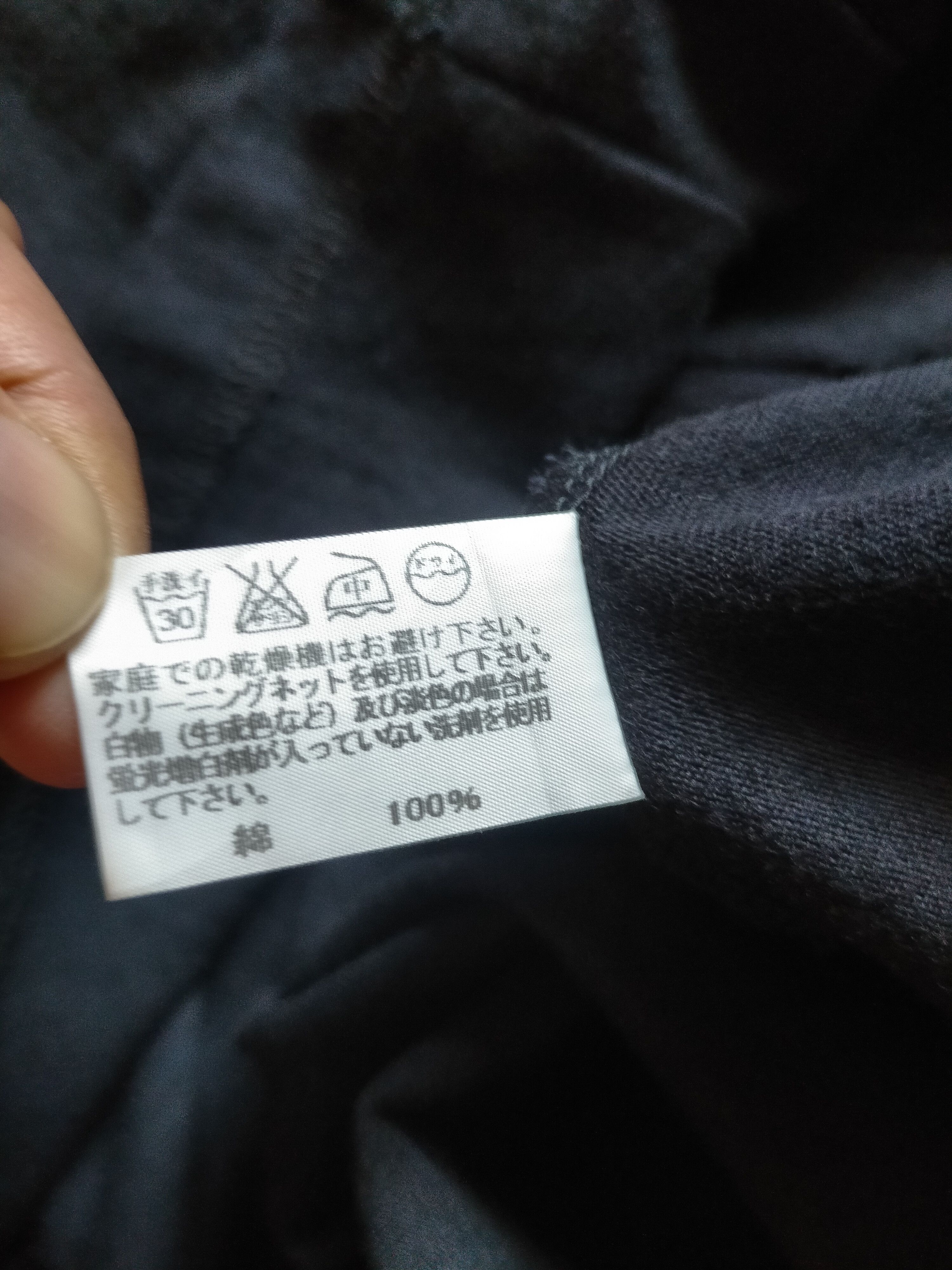 Issey Miyake 🔥Rare Issey Miyake Hagi tee Size US M / EU 48-50 / 2 - 7 Thumbnail