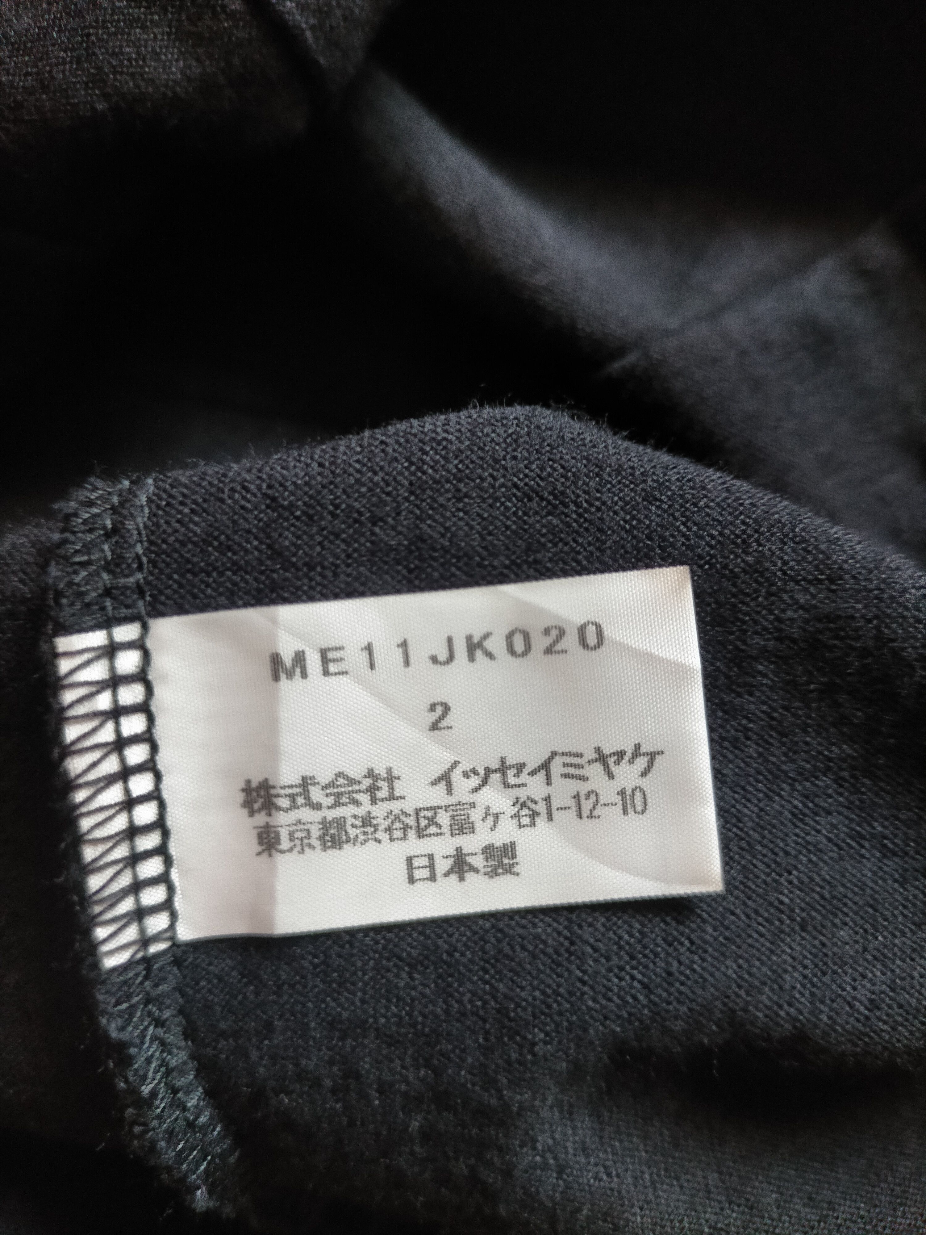 Issey Miyake 🔥Rare Issey Miyake Hagi tee Size US M / EU 48-50 / 2 - 8 Thumbnail