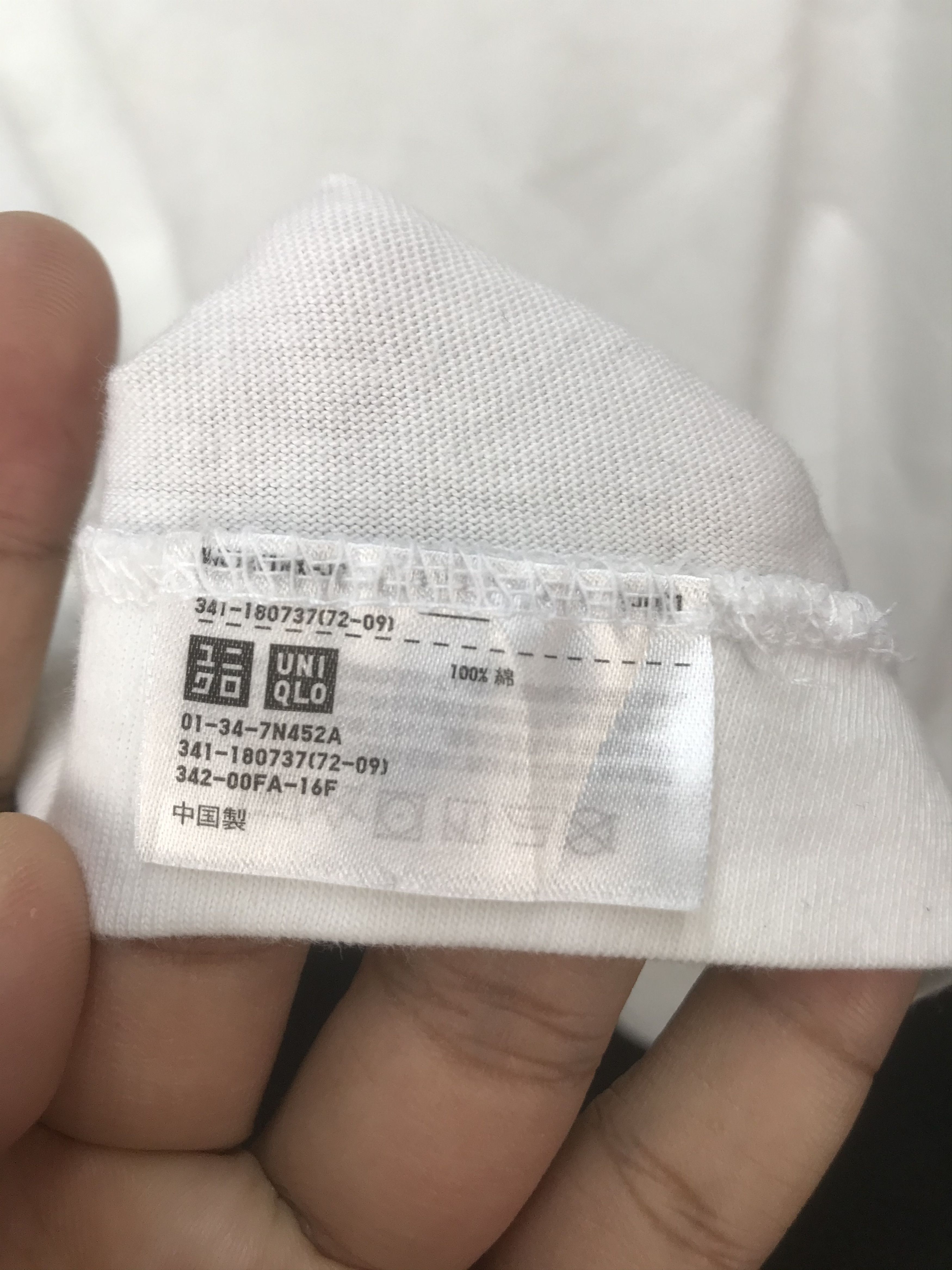 Kaws × Peanuts × Uniqlo KAWS X PEANUTS X UNIQLO SHIRT Size US L / EU 52-54 / 3 - 5 Thumbnail